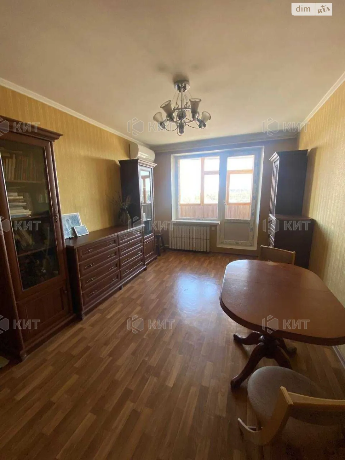 Продається 2-кімнатна квартира 45 кв. м у Харкові - фото 1