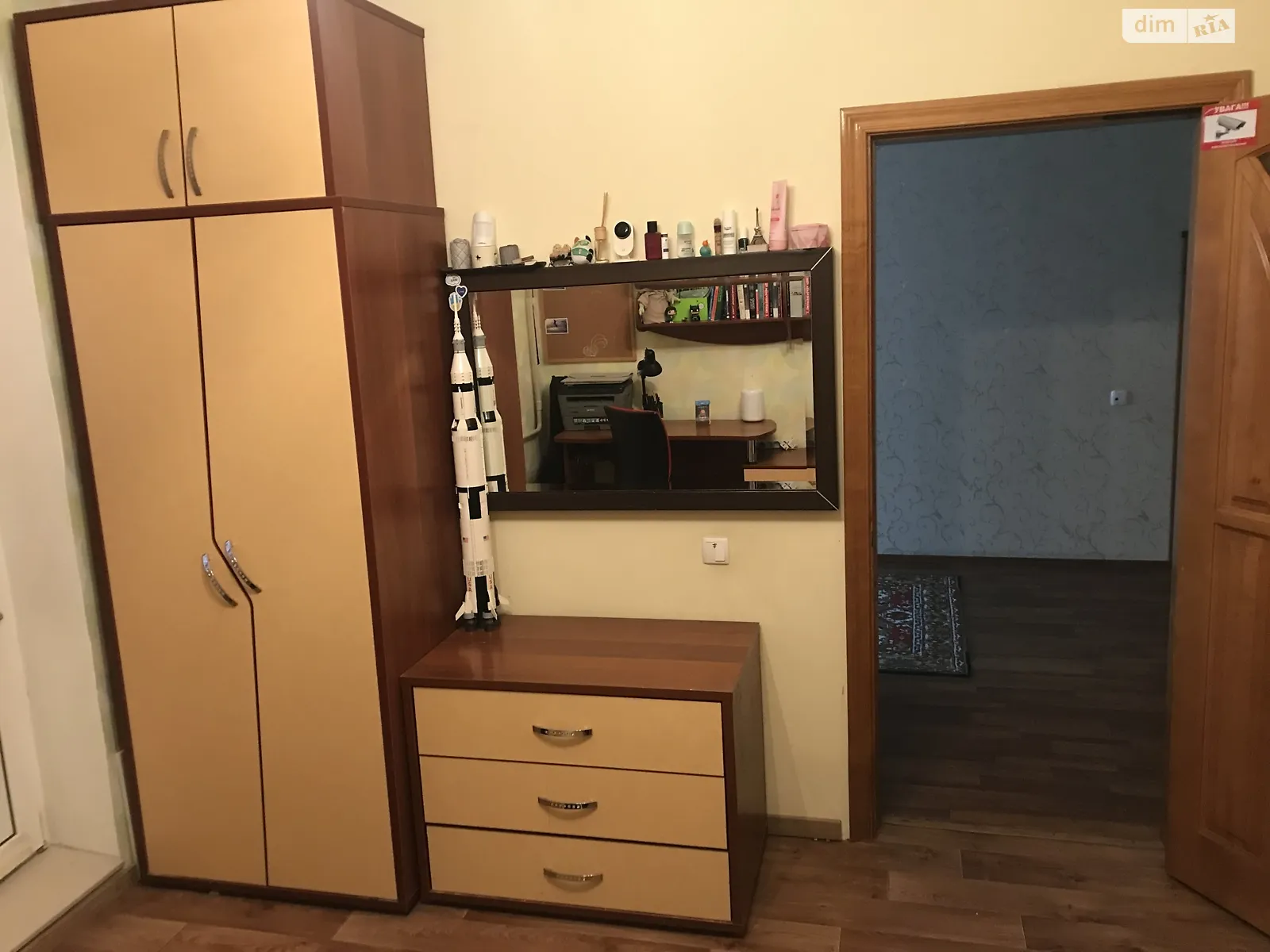 Продается 3-комнатная квартира 70 кв. м в Борисполе, ул. Головатого, 8 - фото 1