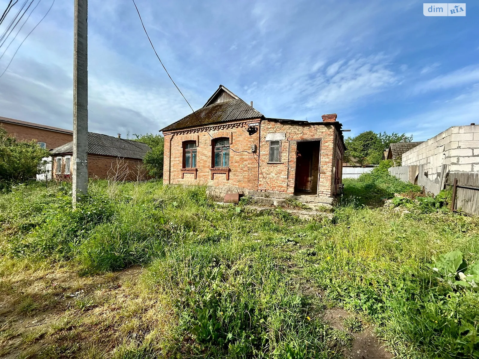 Продається земельна ділянка 5 соток у Вінницькій області - фото 2