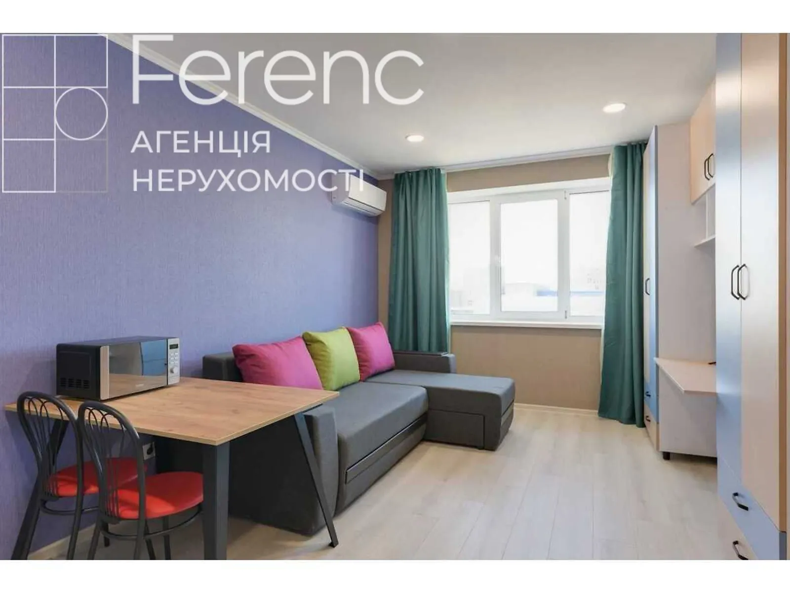 Продается 1-комнатная квартира 22 кв. м в Львове, ул. Городоцкая, 60 - фото 1