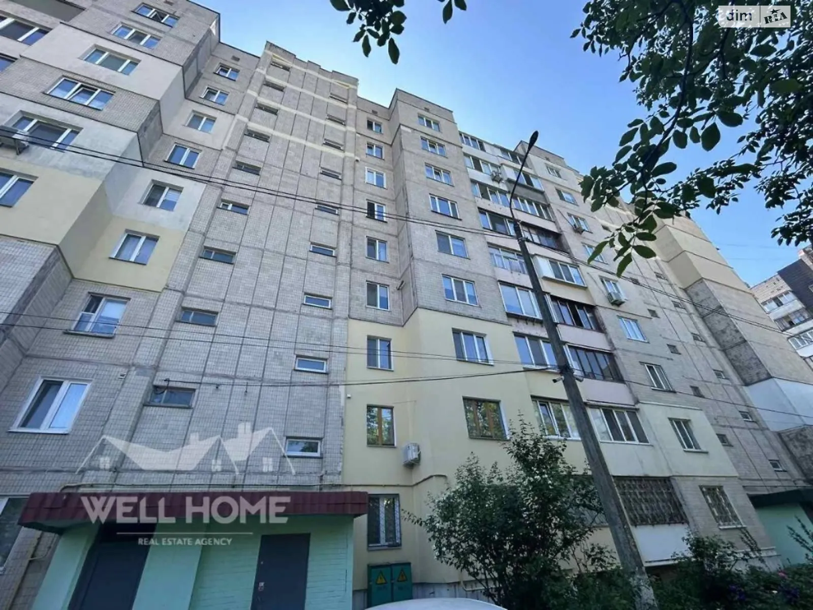 Продается 2-комнатная квартира 51 кв. м в Вышгороде, ул. Кургузова, 4А - фото 1