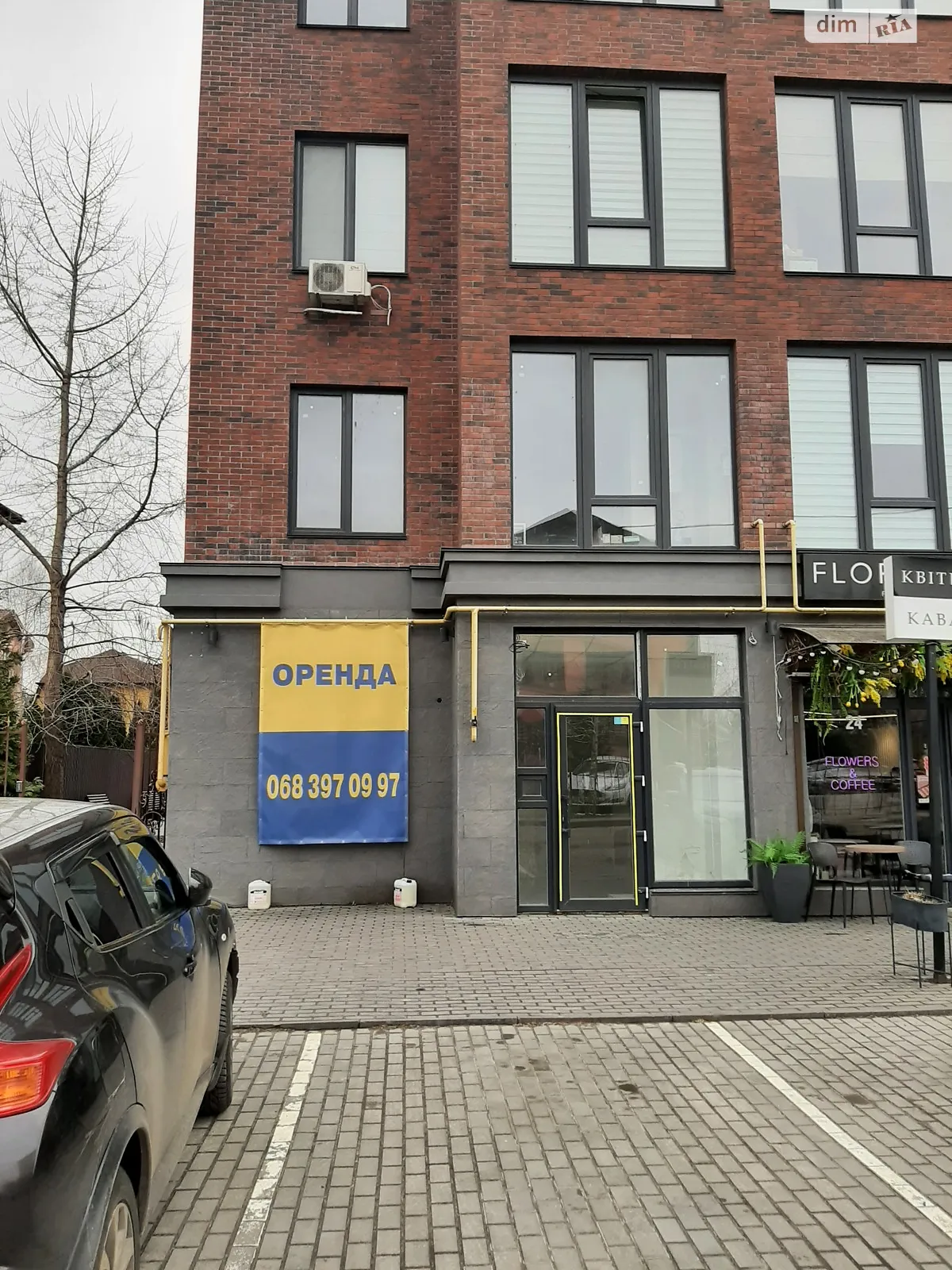 Продается 2-комнатная квартира 62 кв. м в Софиевской Борщаговке, ул. Счастливая, 19/6 - фото 1