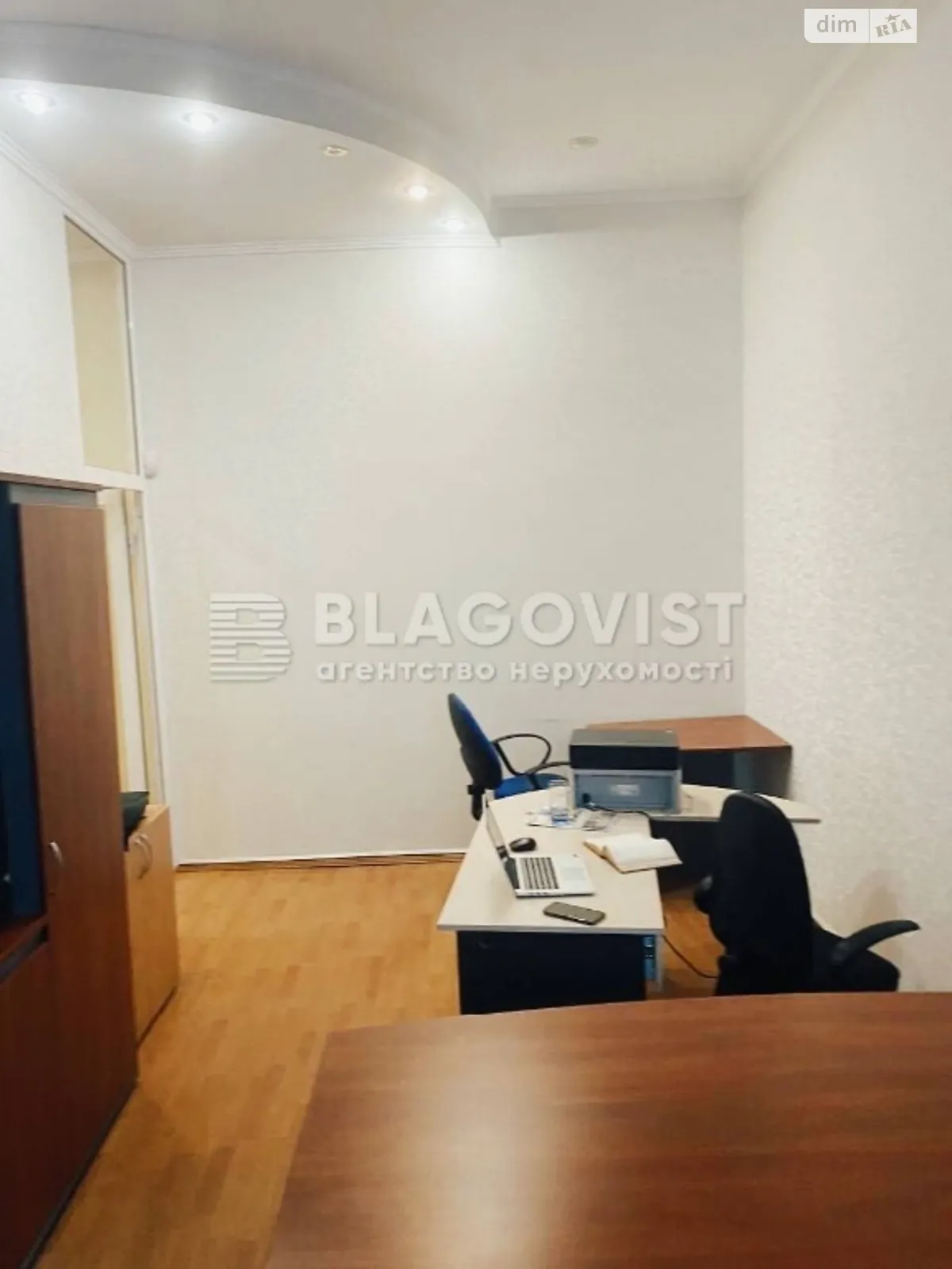 Продается 2-комнатная квартира 59 кв. м в Киеве, ул. Ярославов Вал, 21А - фото 1