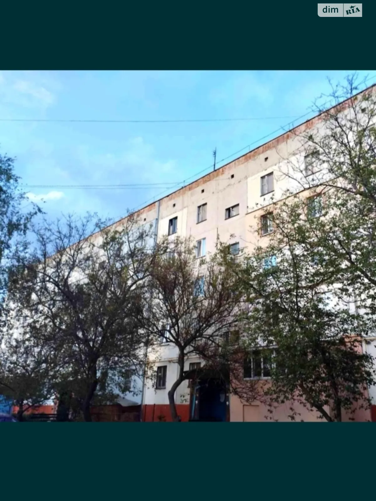 Продается 2-комнатная квартира 52 кв. м в Барышевке, цена: 27000 $ - фото 1