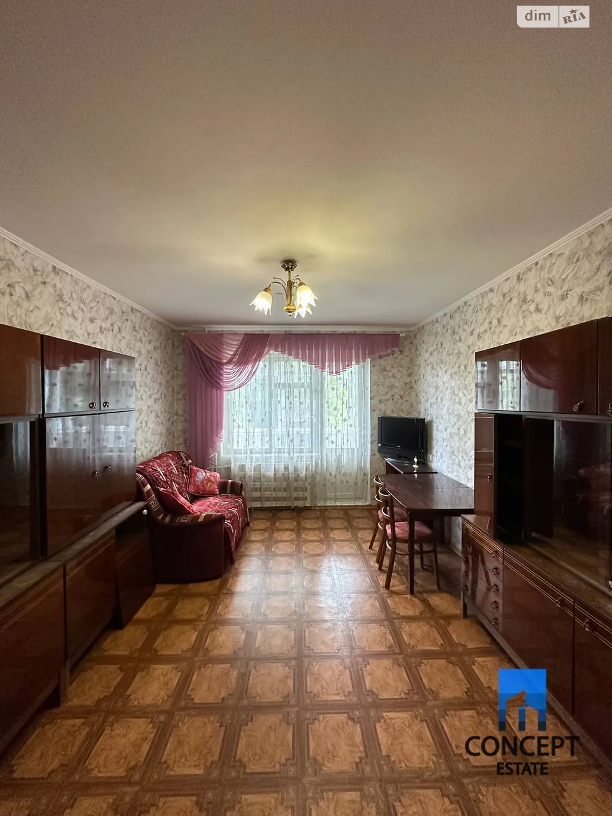 Продается 1-комнатная квартира 40 кв. м в Днепре, просп. Героев, 35 - фото 1