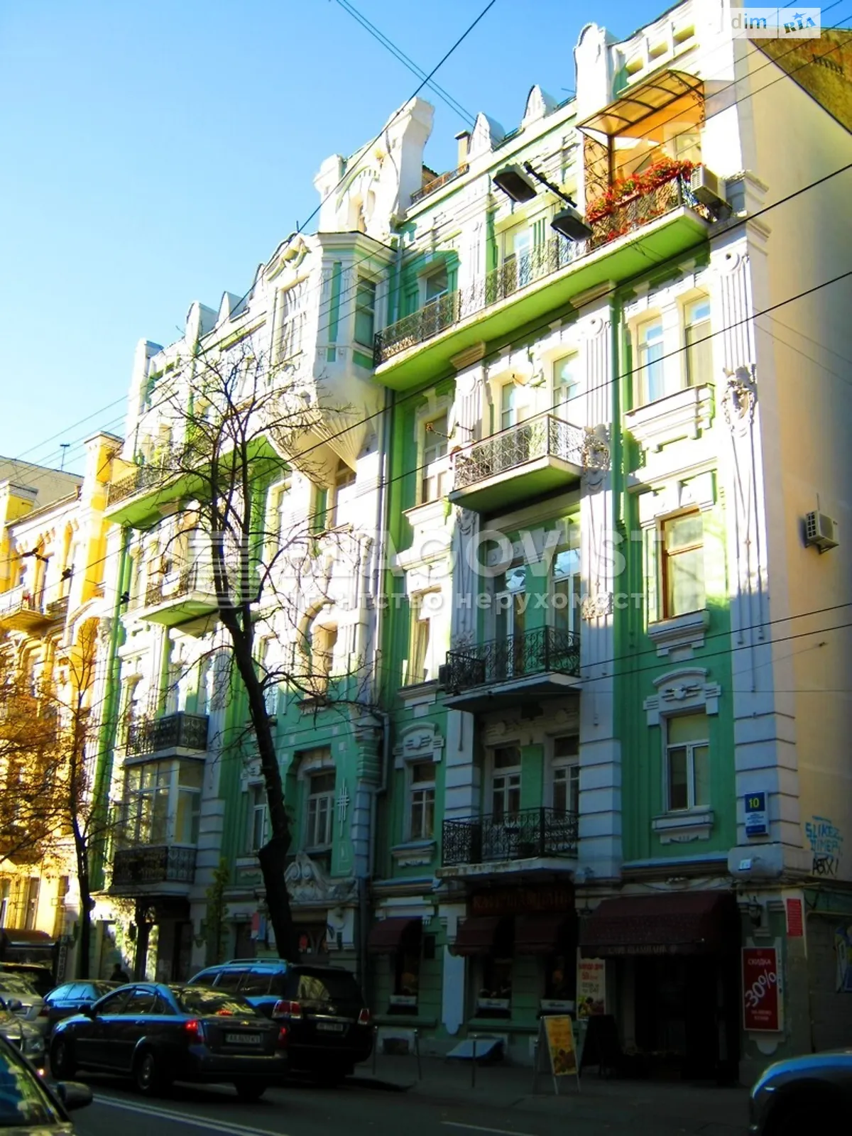 Продается 1-комнатная квартира 45 кв. м в Киеве, ул. Большая Житомирская, 45 - фото 1