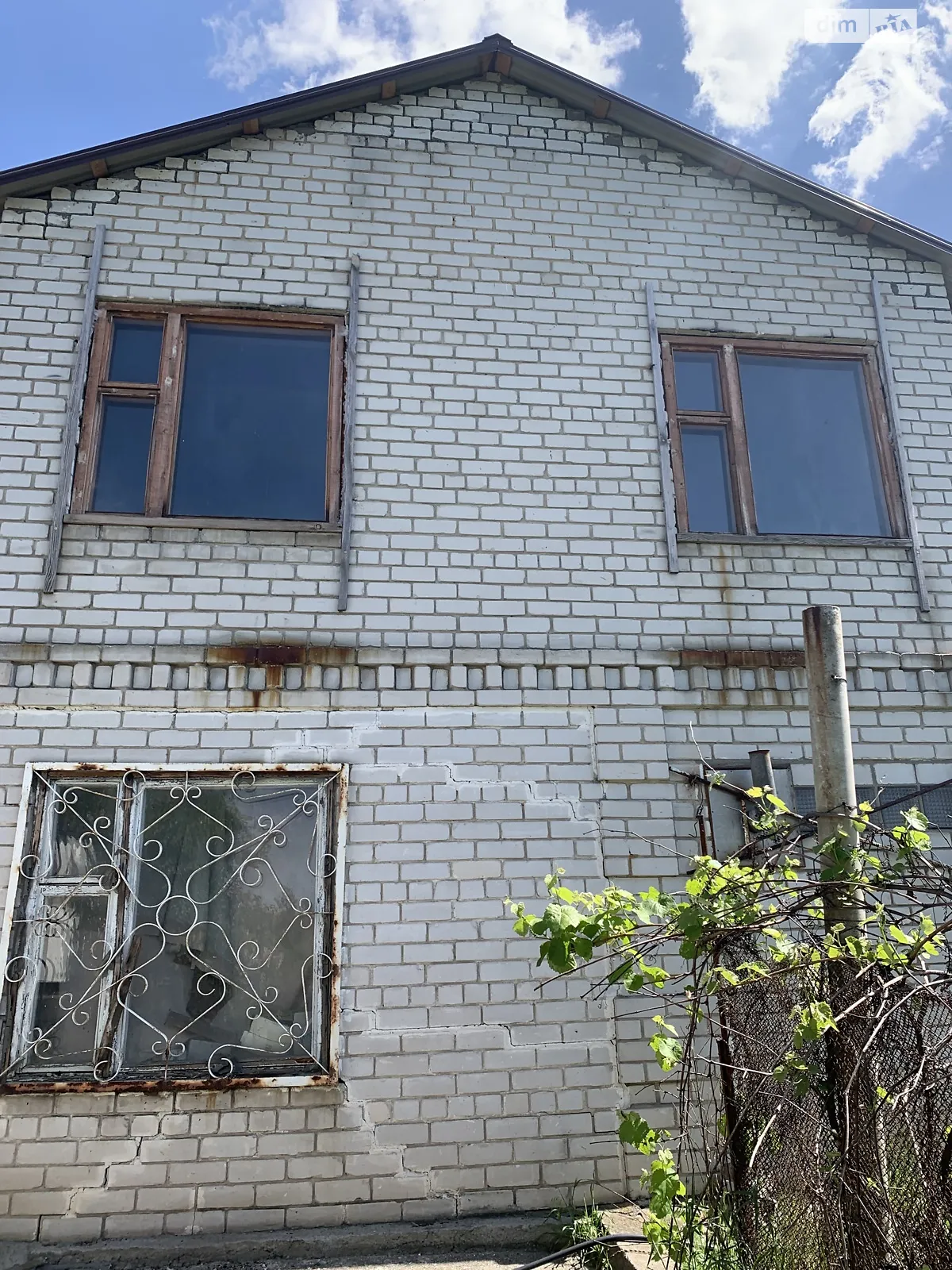 Продается земельный участок 18 соток в Днепропетровской области - фото 3