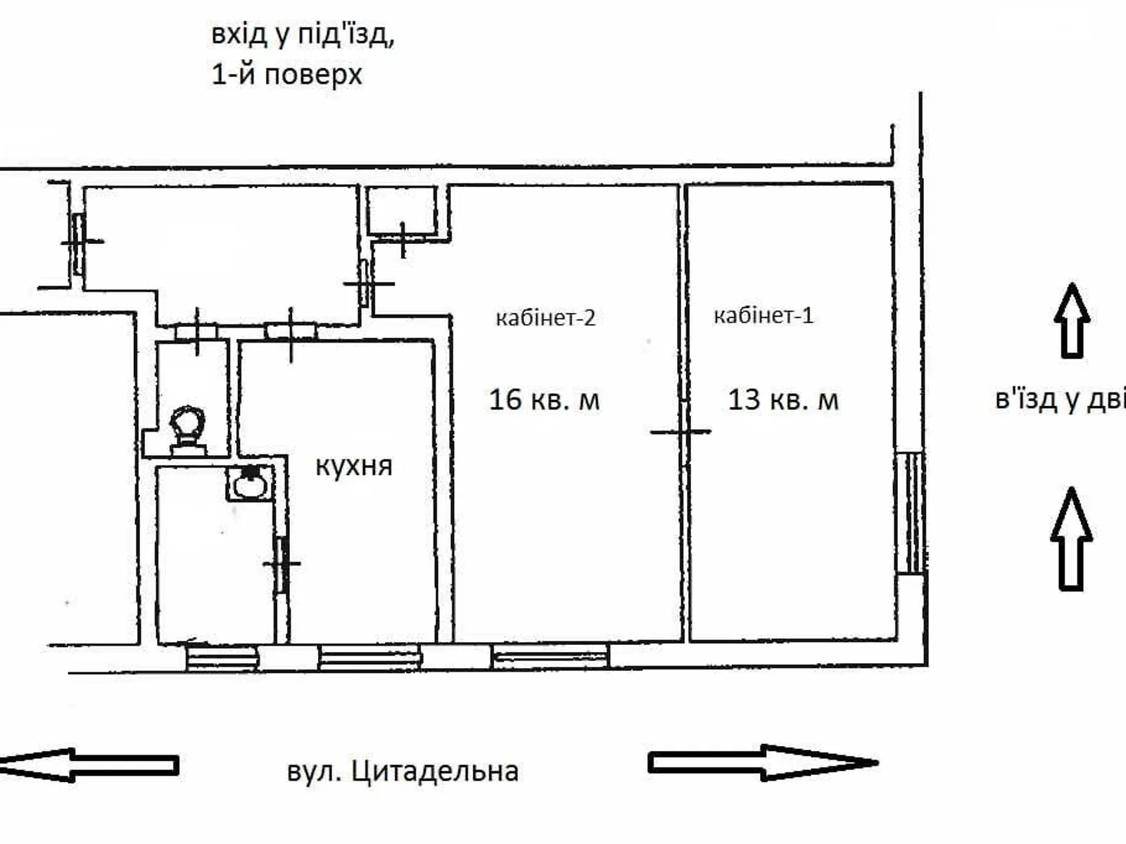 Сдается в аренду офис 40 кв. м в бизнес-центре - фото 2