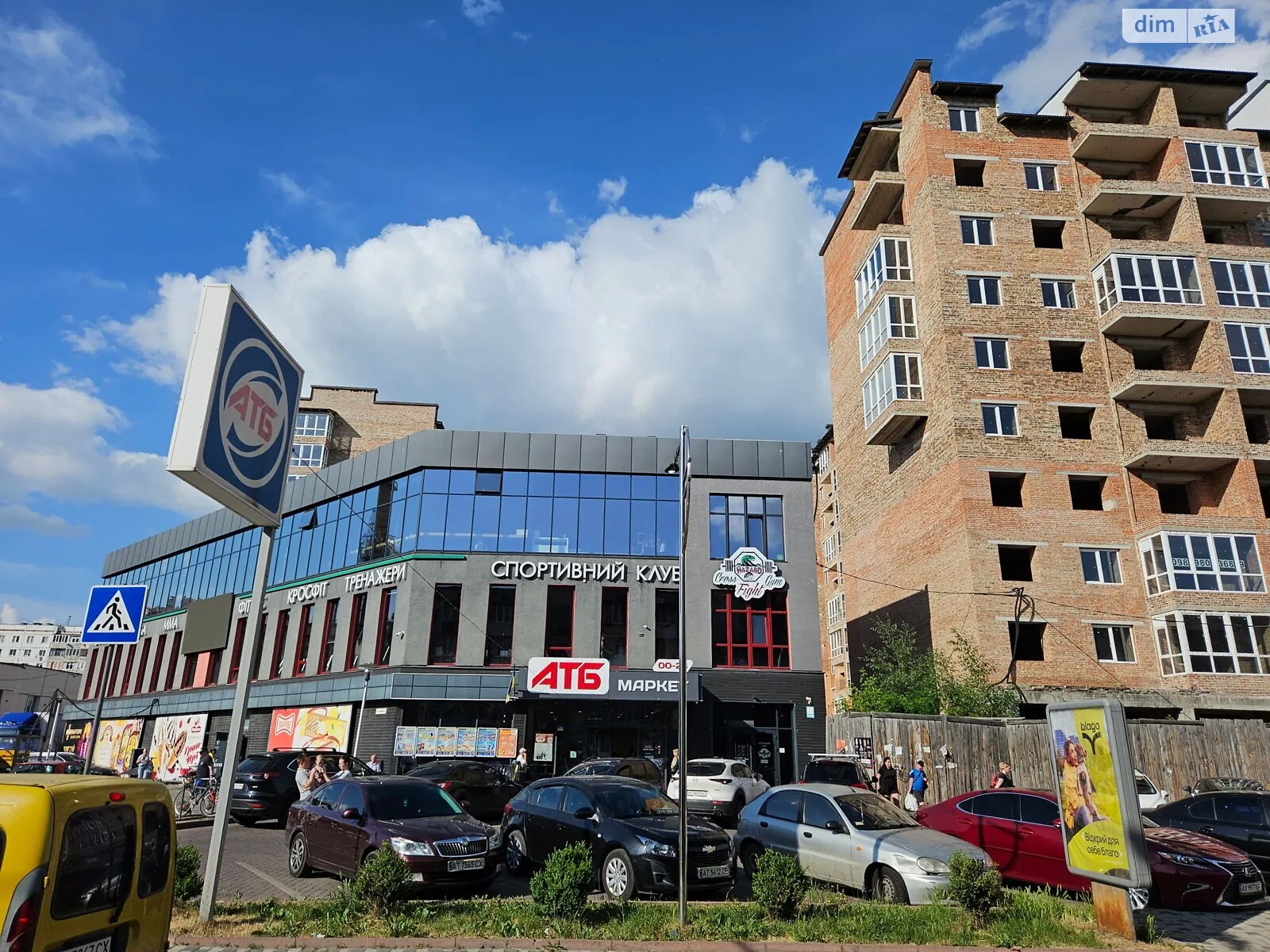 Продается 2-комнатная квартира 65 кв. м в Ивано-Франковске, ул. Симоненко Василия - фото 1