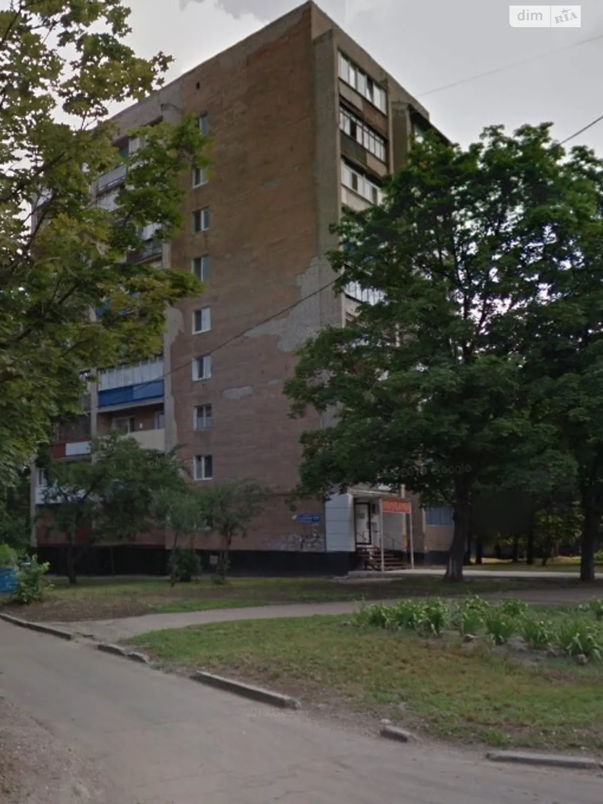 Продается 1-комнатная квартира 37 кв. м в Харькове, просп. Юбилейный, 83 - фото 1