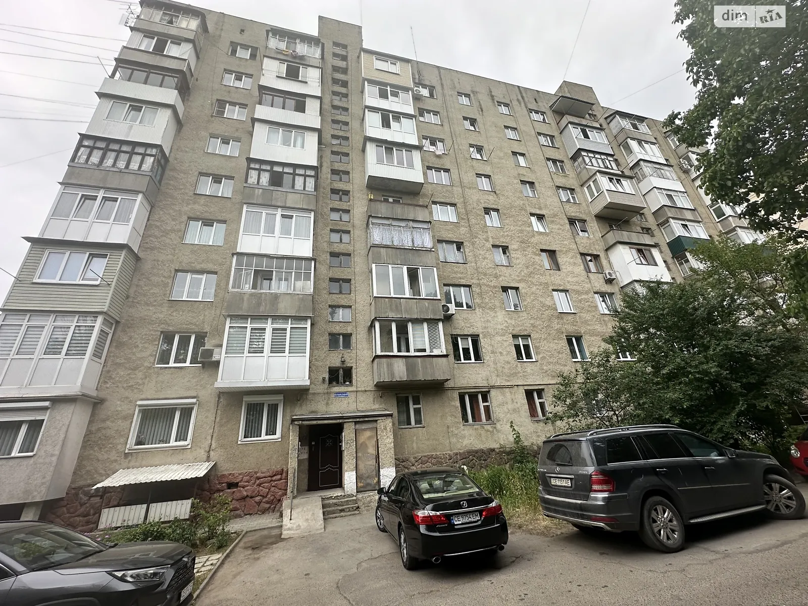 Продается 2-комнатная квартира 58.5 кв. м в Черновцах, ул. Героев Майдана, 59 - фото 1