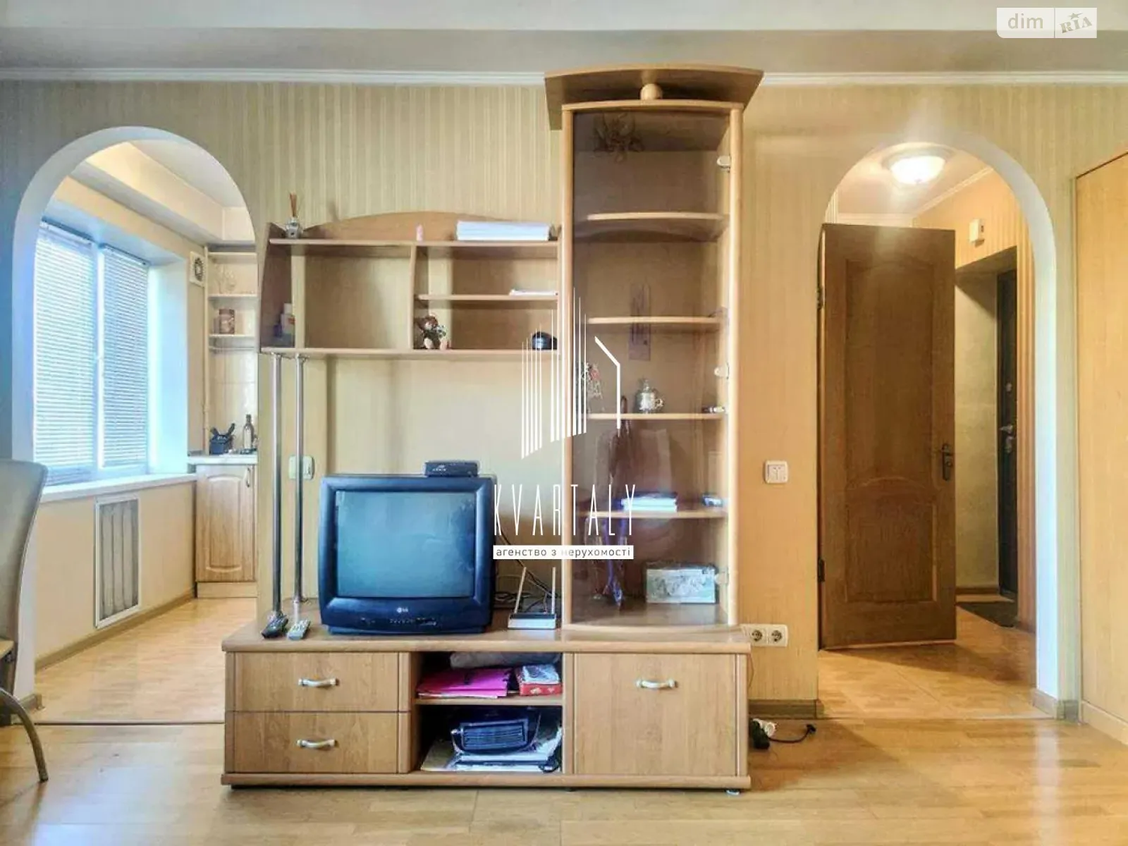 Сдается в аренду 1-комнатная квартира 31 кв. м в Киеве - фото 2