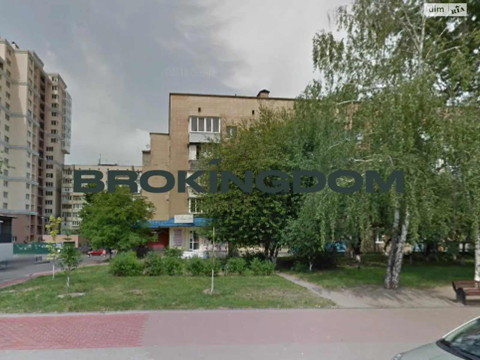 Продается 3-комнатная квартира 68 кв. м в Згуровке, цена: 59500 $ - фото 1