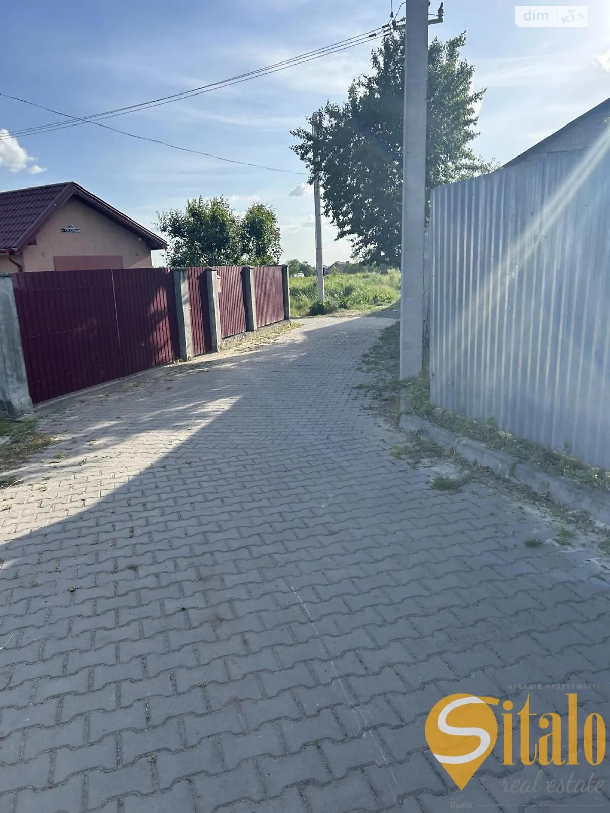 Продається земельна ділянка 12 соток у Львівській області - фото 2