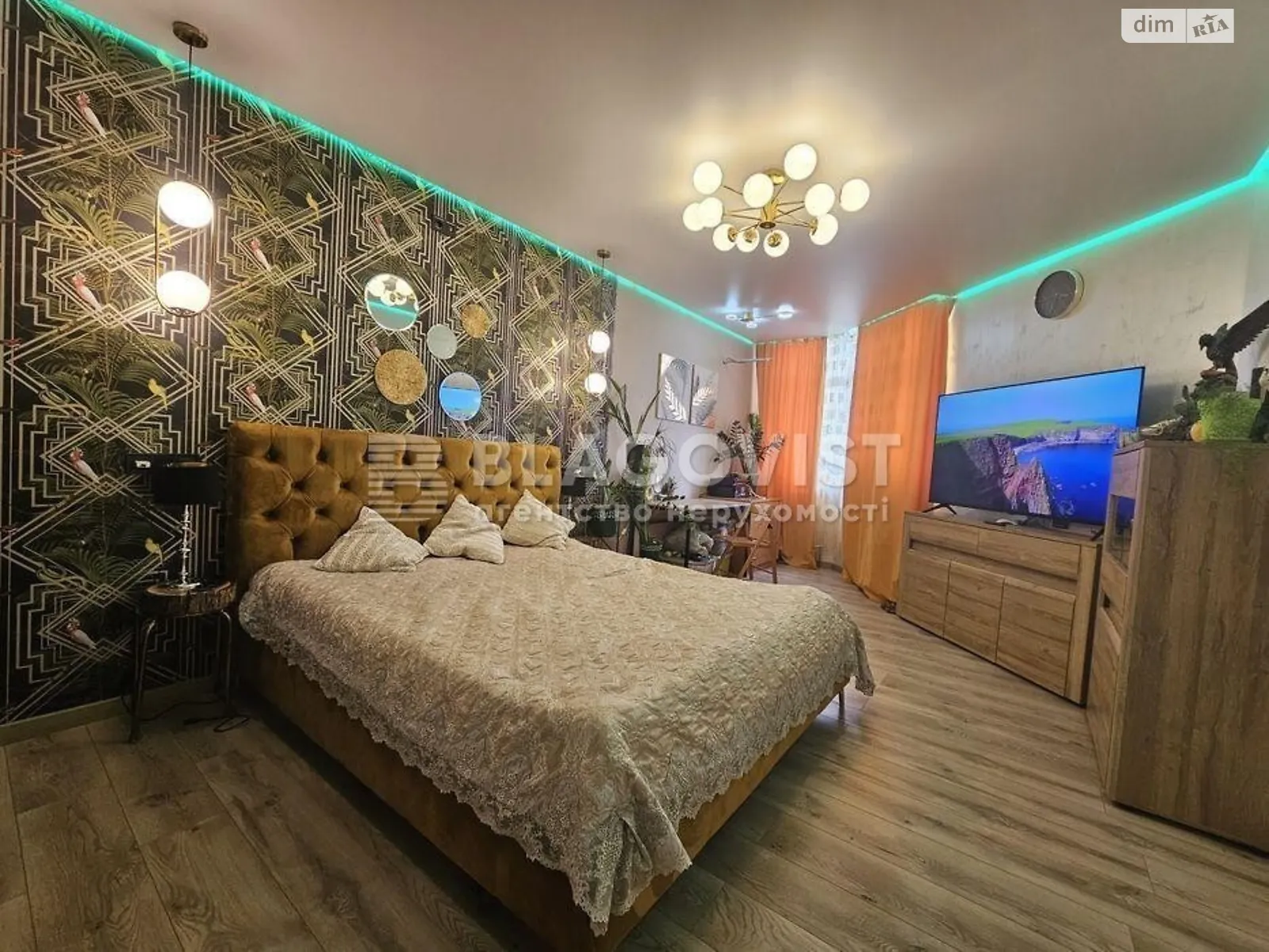 Продается 2-комнатная квартира 58 кв. м в Киеве, ул. Перемышльская(Краснопольская), 2Г - фото 1