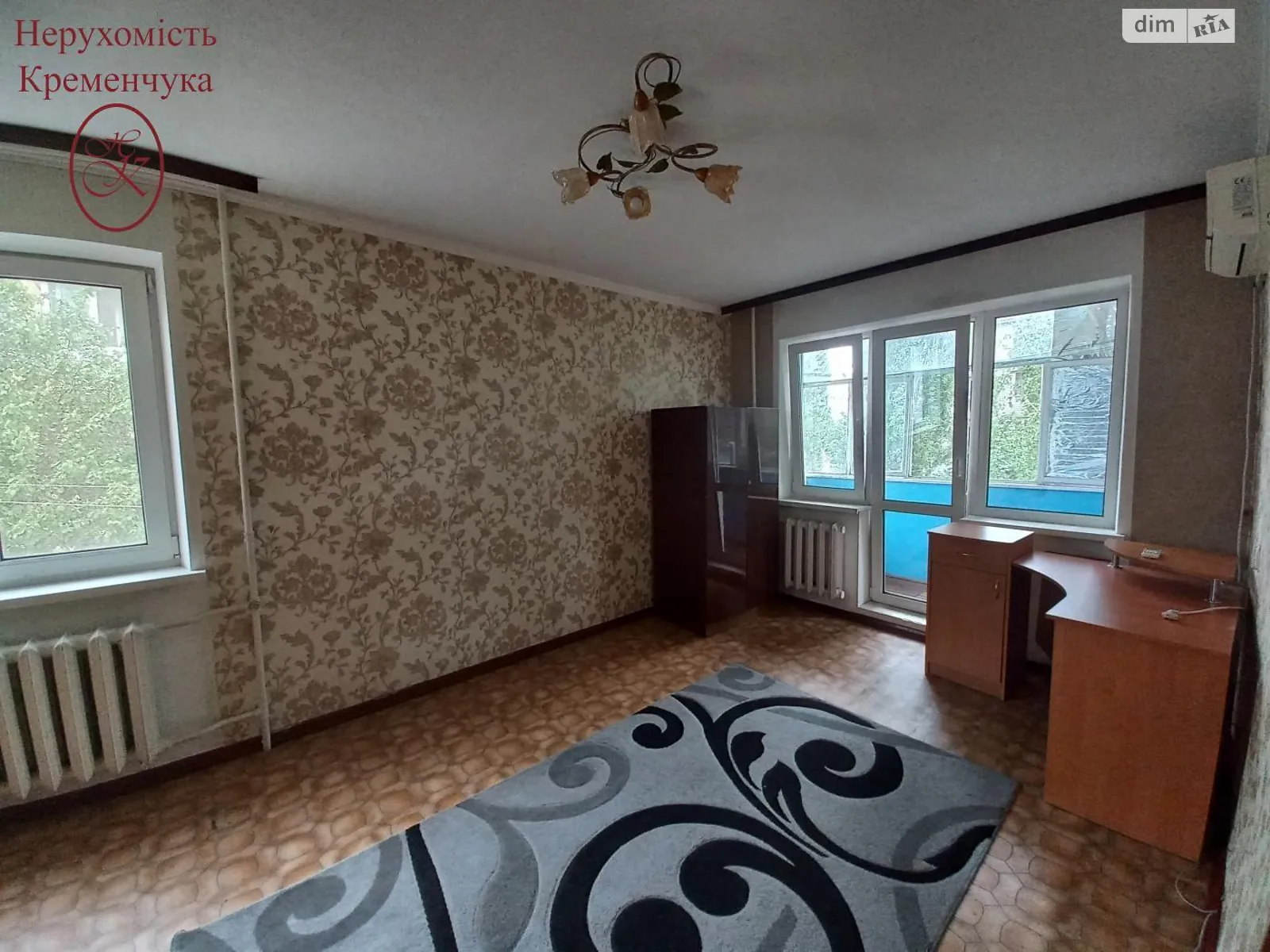 Продается 1-комнатная квартира 31 кв. м в Кременчуге, цена: 22500 $ - фото 1