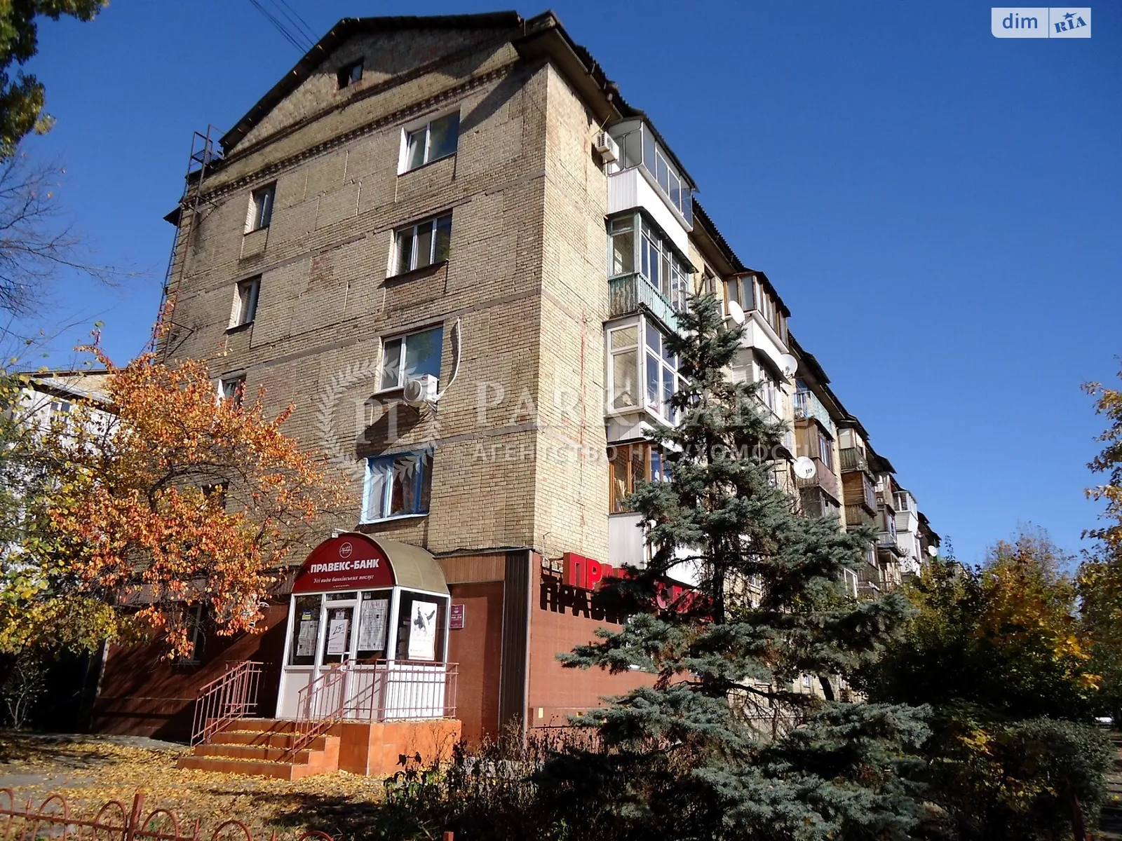 Продается 3-комнатная квартира 56 кв. м в Киеве, бул. Верховного Совета, 29 - фото 1