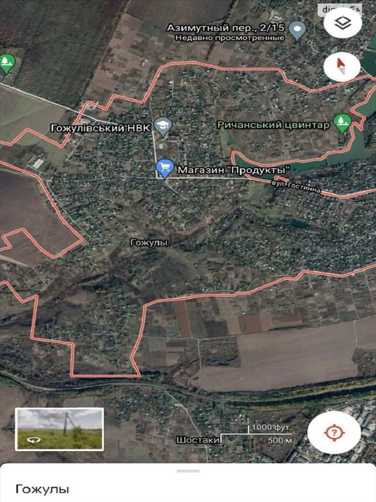 Продается земельный участок 10.5 соток в Полтавской области - фото 2