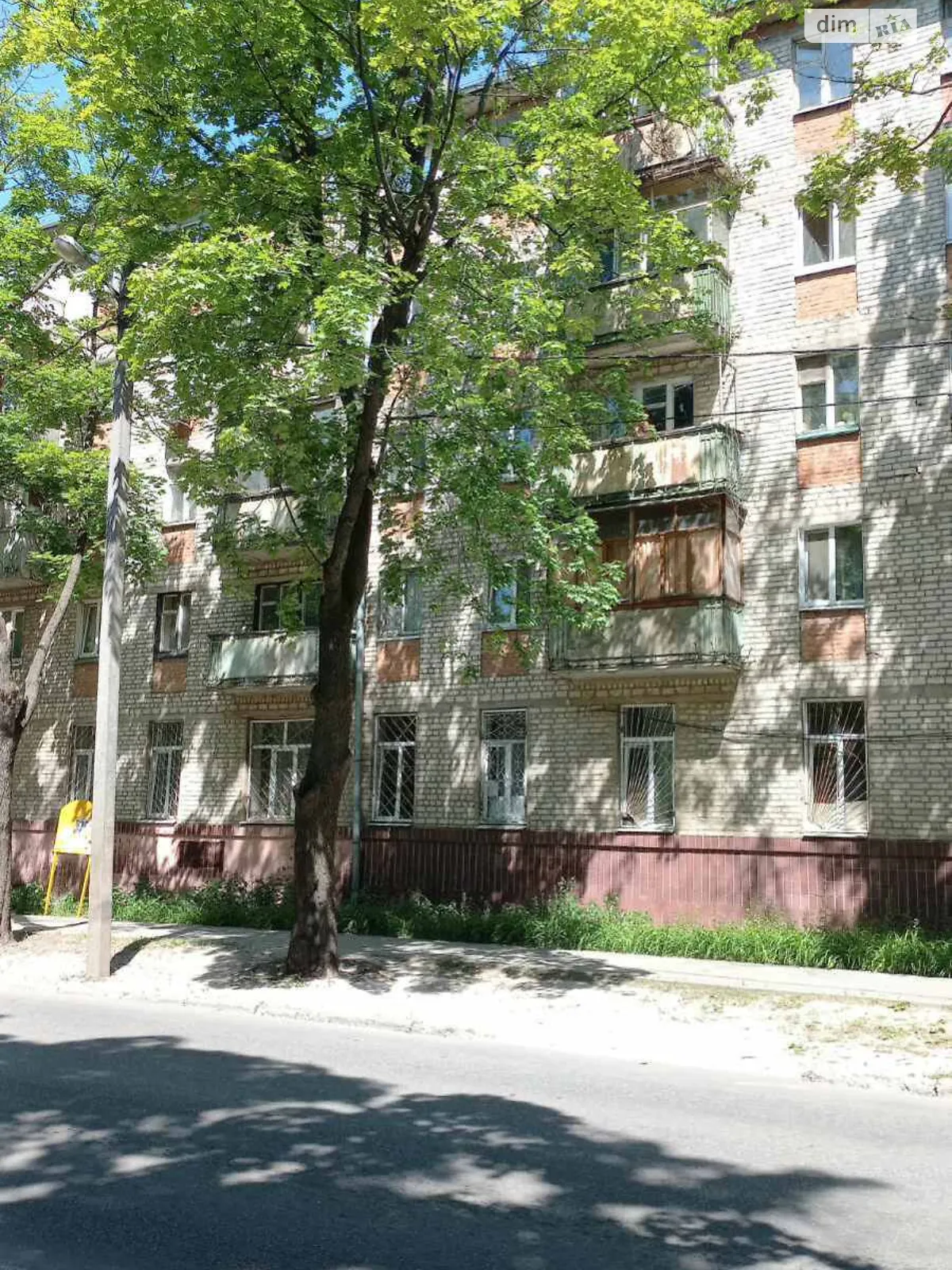 Продается 1-комнатная квартира 30 кв. м в Харькове, ул. Библика, 57 - фото 1