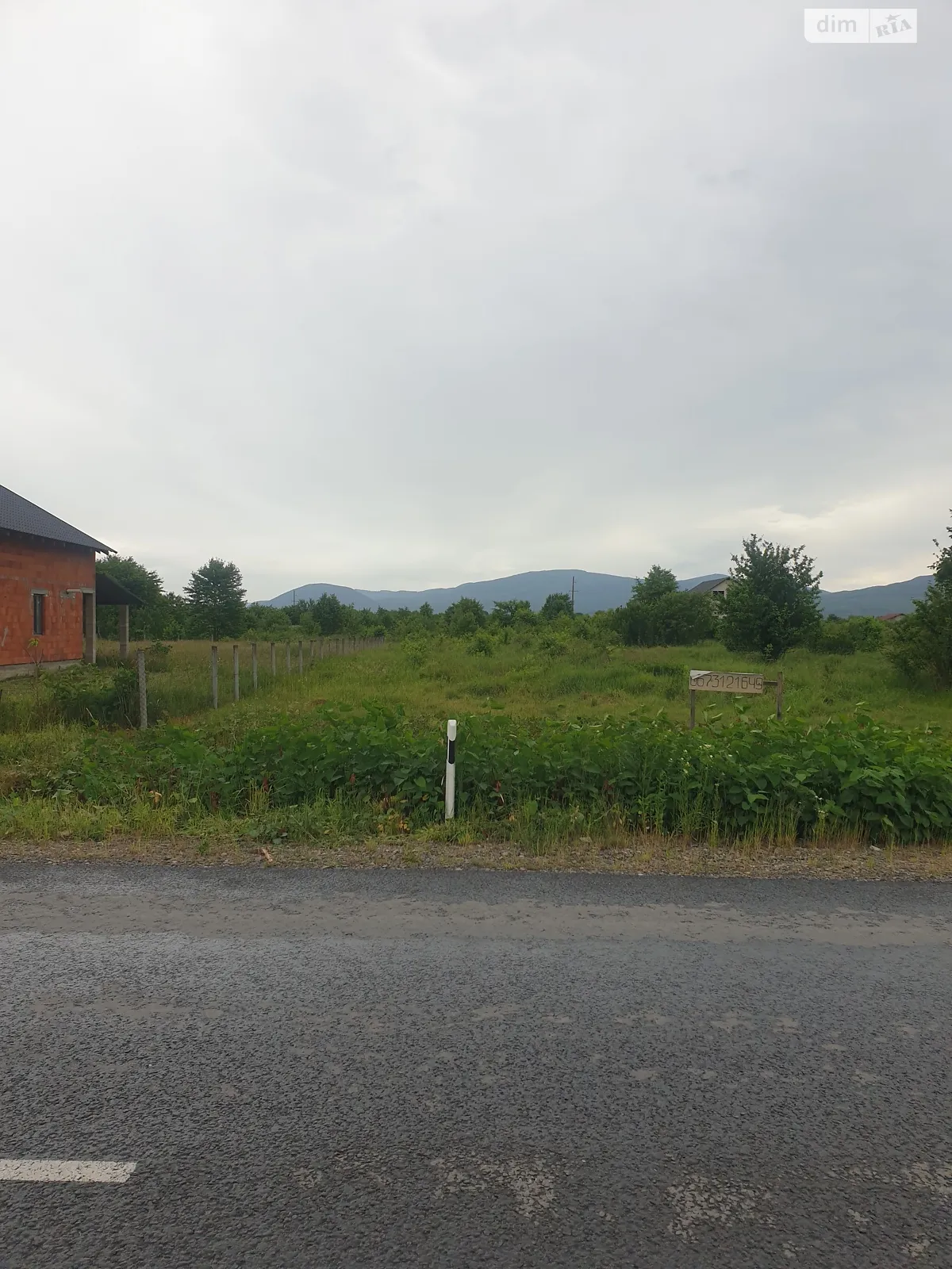Продается земельный участок 10 соток в Закарпатской области - фото 4