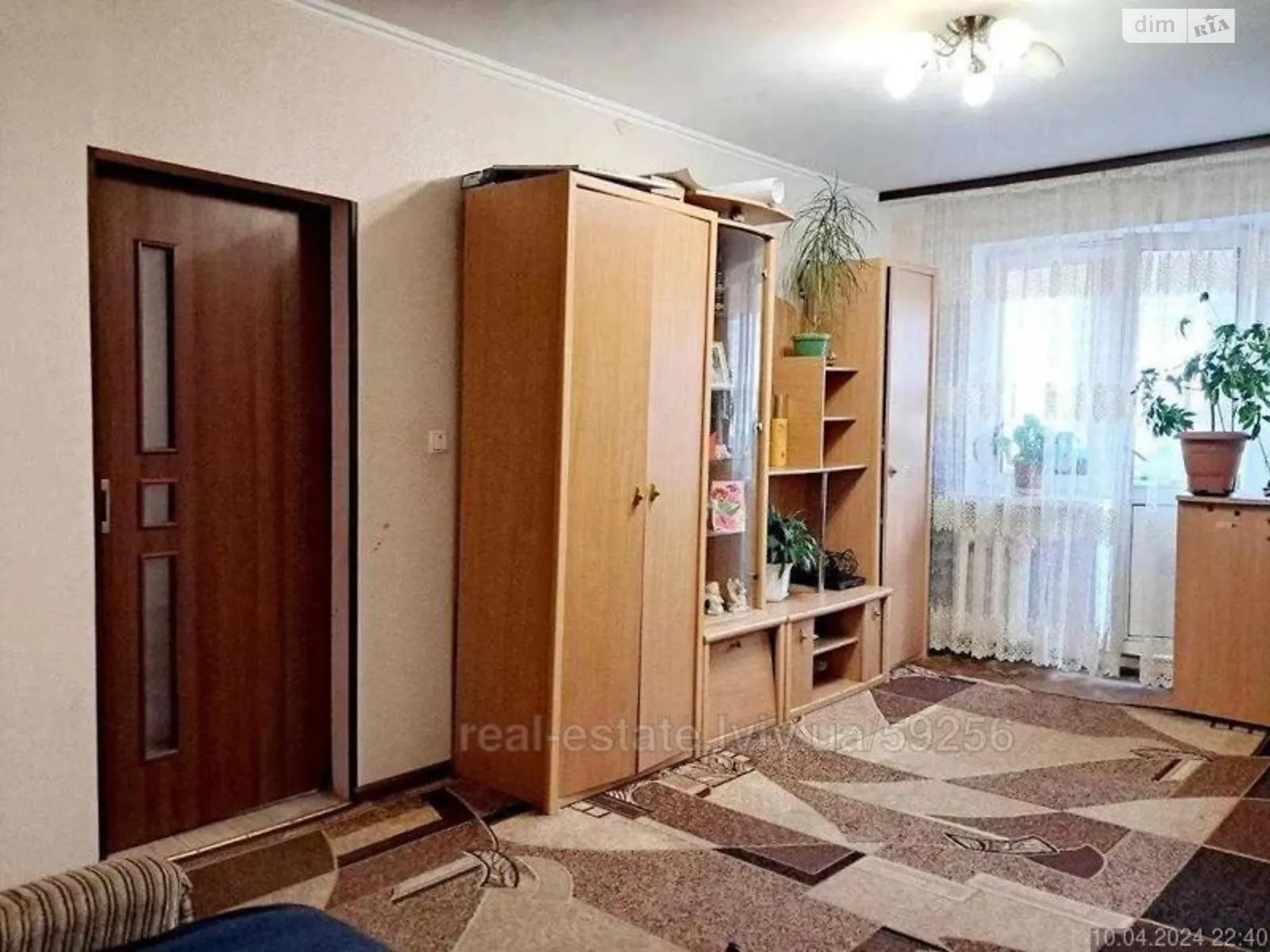 Продається 4-кімнатна квартира 45 кв. м у Львові - фото 1