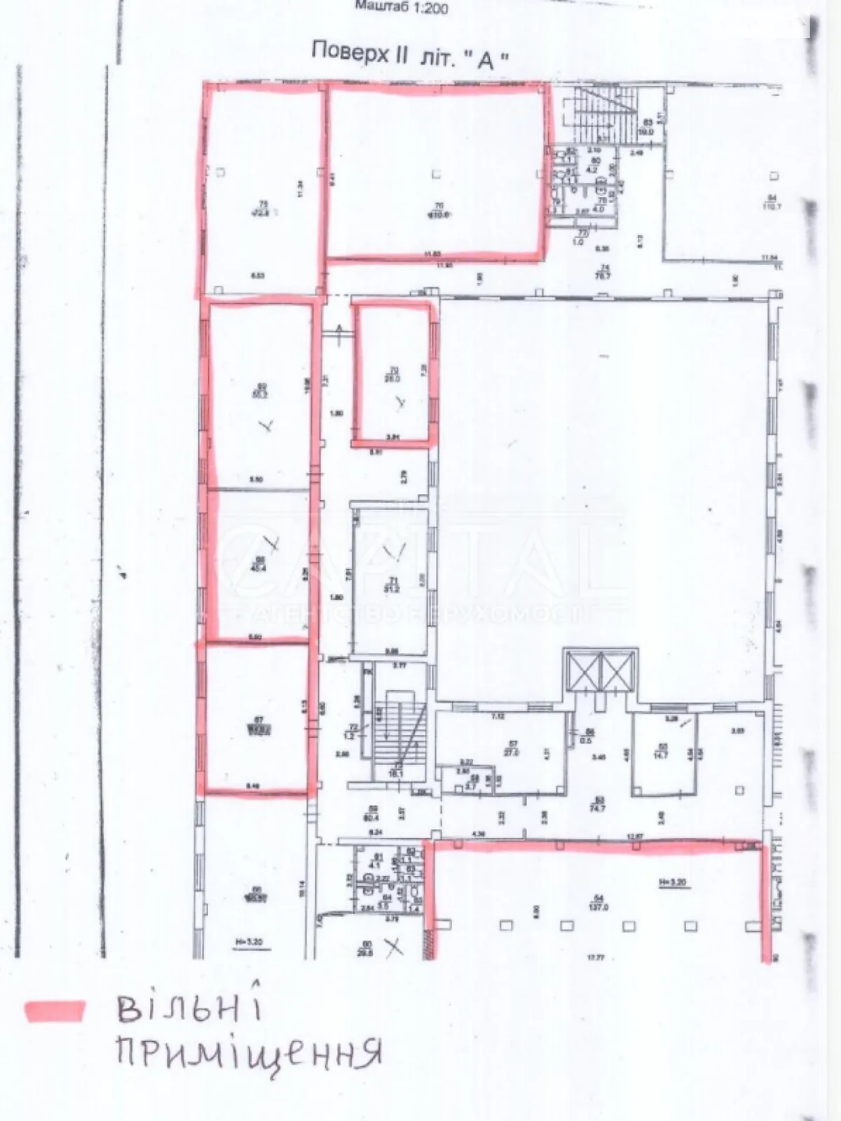 Продается офис 110.7 кв. м в бизнес-центре - фото 3