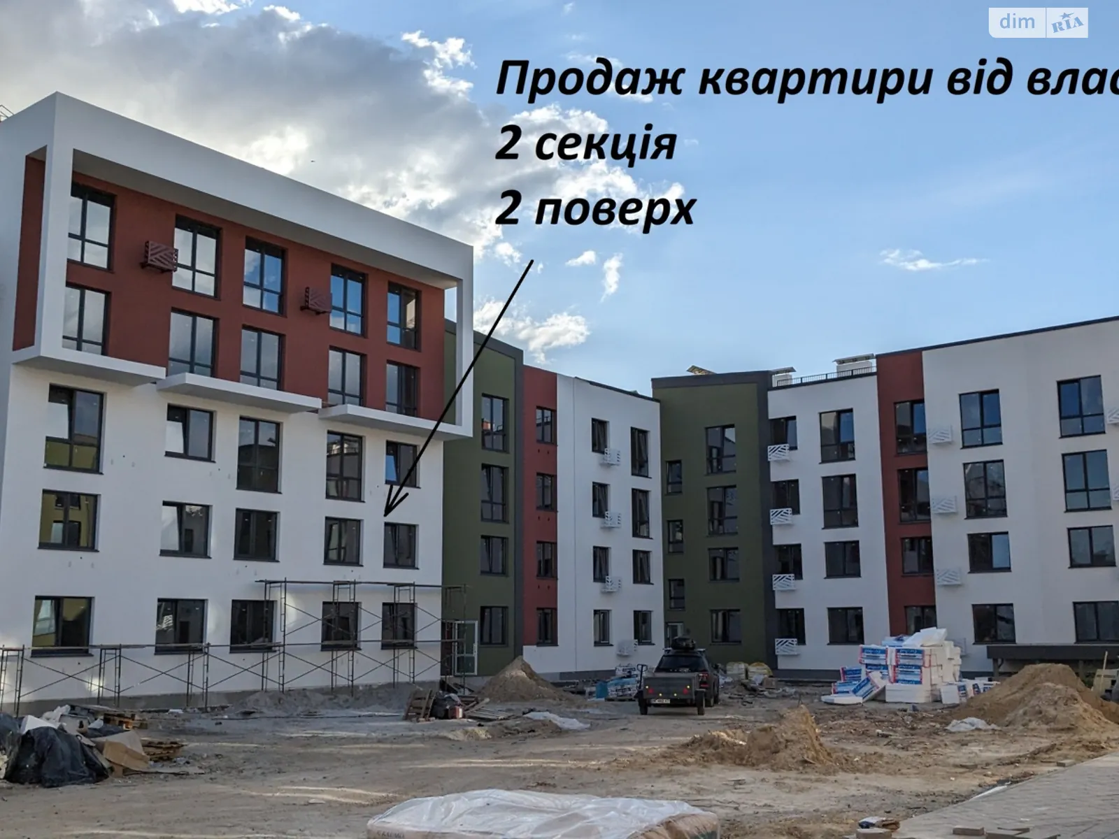 Продается 1-комнатная квартира 38.19 кв. м в Квасилове, ул. Перспективная, 1 - фото 1