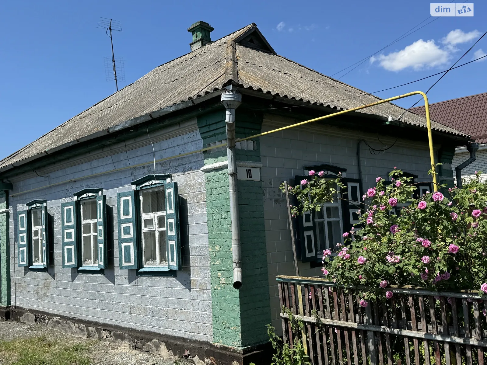 Продается одноэтажный дом 48 кв. м с мансардой, цена: 12000 $ - фото 1