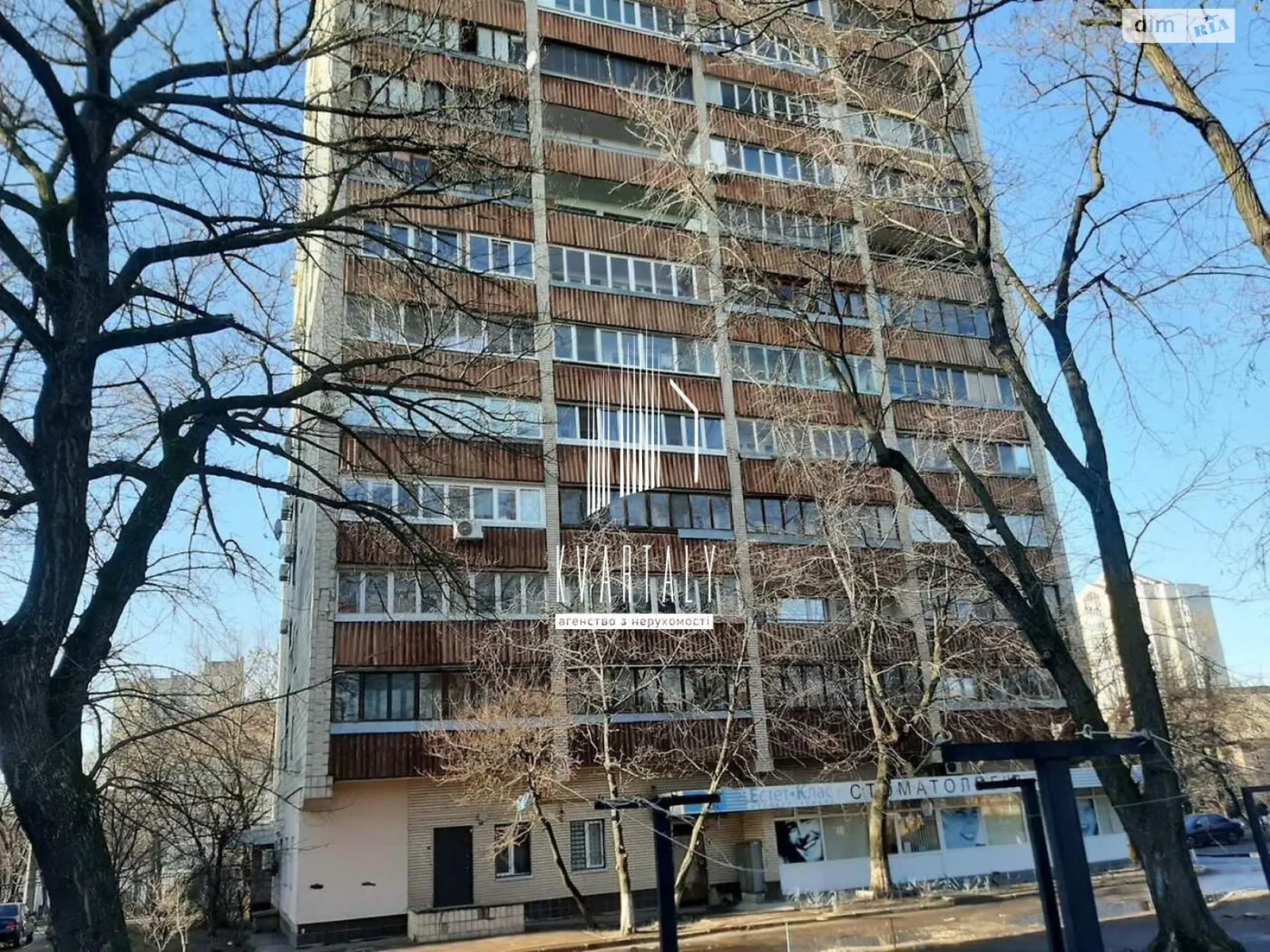 Продається 3-кімнатна квартира 71 кв. м у Києві, вул. Юрія Глушка, 9А - фото 1