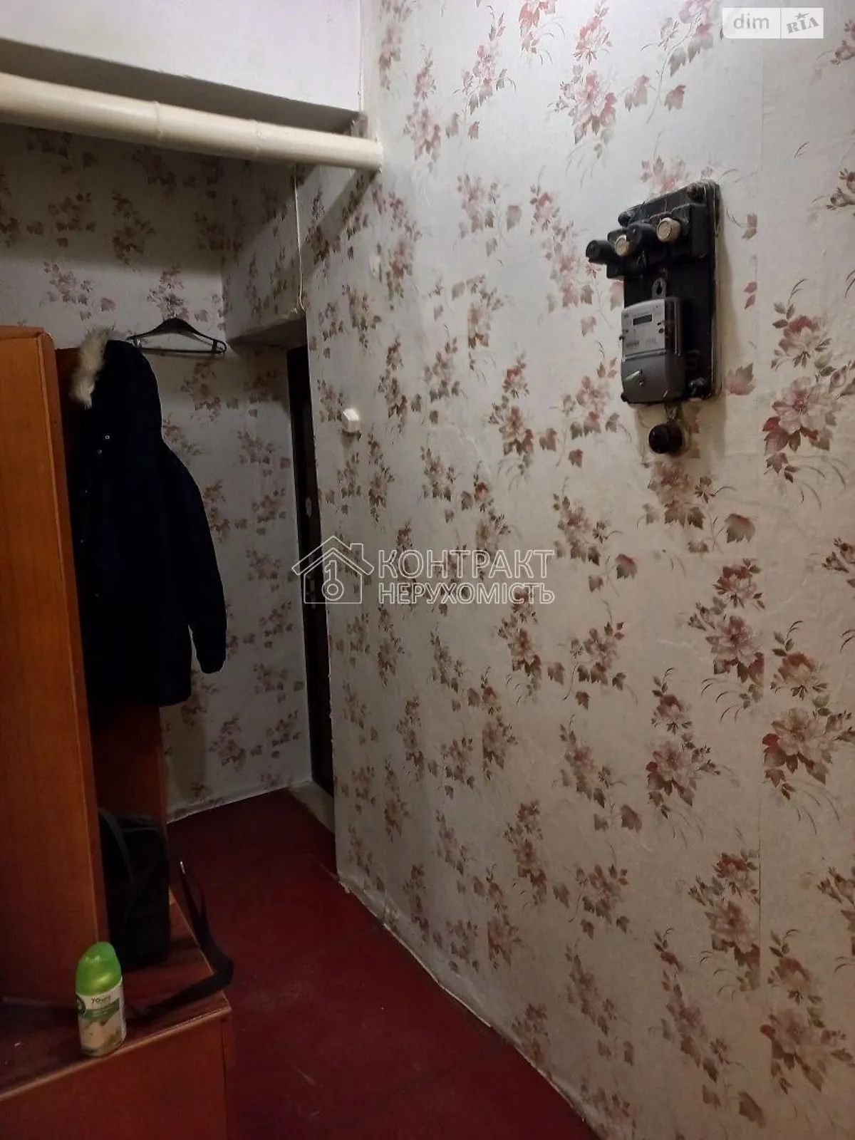 Сдается в аренду 1-комнатная квартира 35 кв. м в Харькове, цена: 3000 грн - фото 1