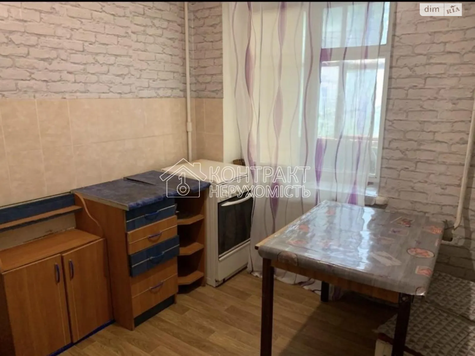 Сдается в аренду 1-комнатная квартира 25 кв. м в Харькове, цена: 3200 грн