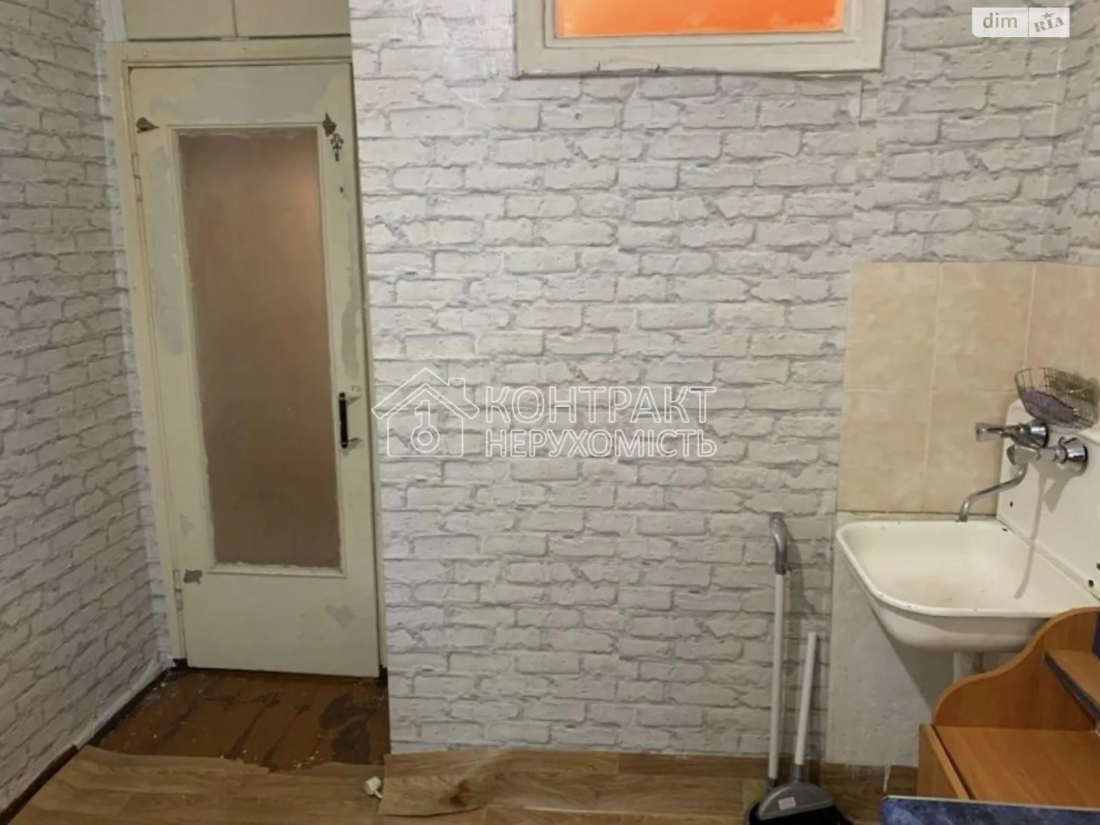 Сдается в аренду 1-комнатная квартира 25 кв. м в Харькове - фото 3