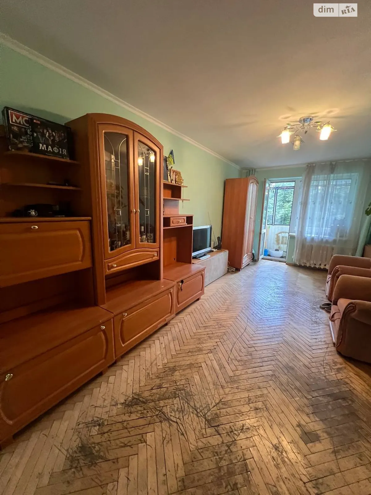Продается 2-комнатная квартира 43.1 кв. м в Львове, цена: 52000 € - фото 1
