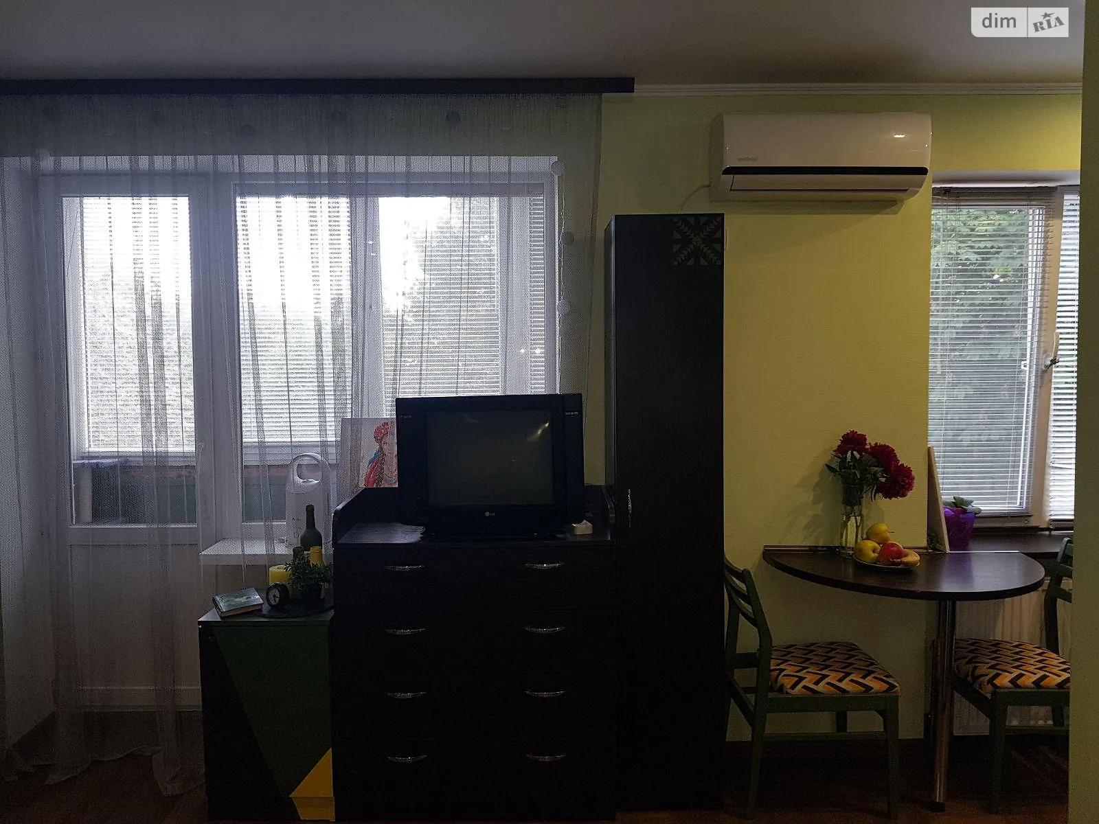 Продается 1-комнатная квартира 29 кв. м в Полтаве, цена: 33000 € - фото 1