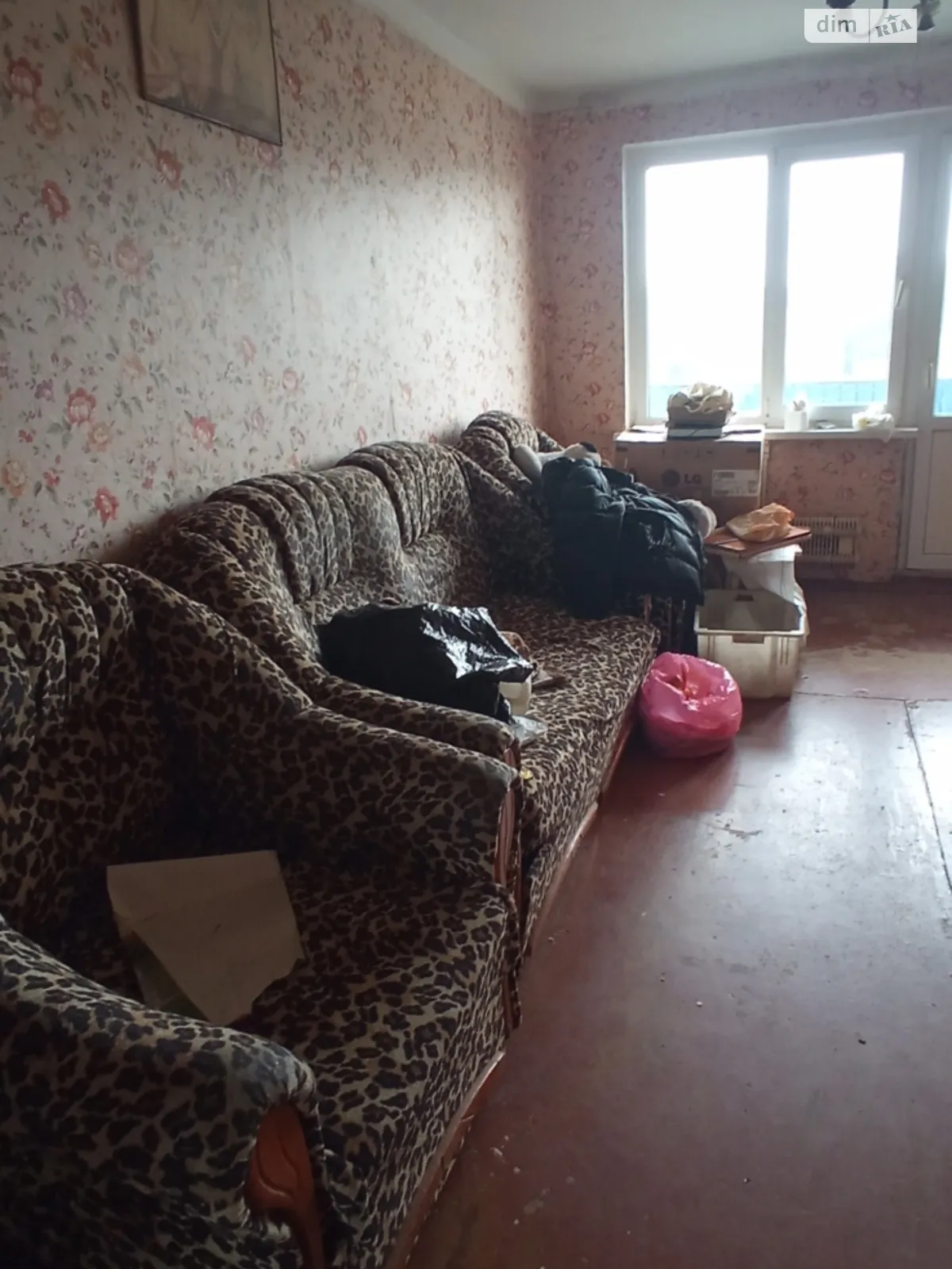 Продается 2-комнатная квартира 44 кв. м в Житомире, ул. Григория Сковороды(Чехова), 16 - фото 1