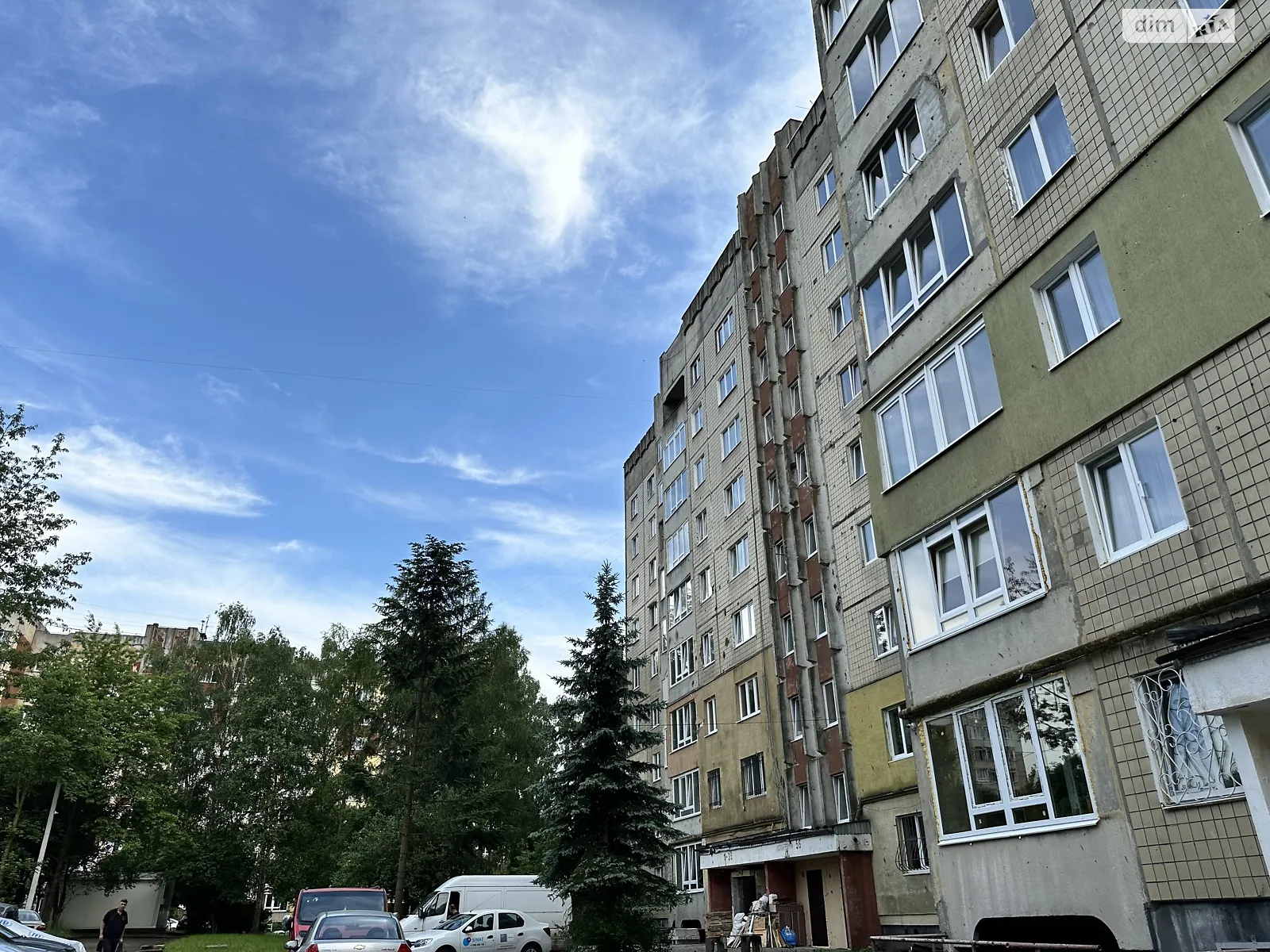 Продается 2-комнатная квартира 50.3 кв. м в Львове, ул. Хоткевича Гната - фото 1