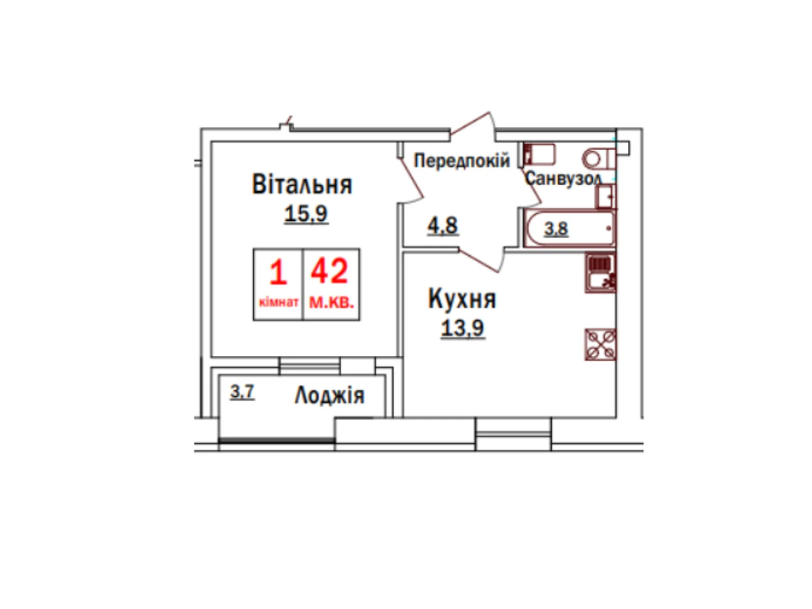1-комнатная квартира 42 кв. м в Луцке, ул. Ровенская, 119 - фото 1