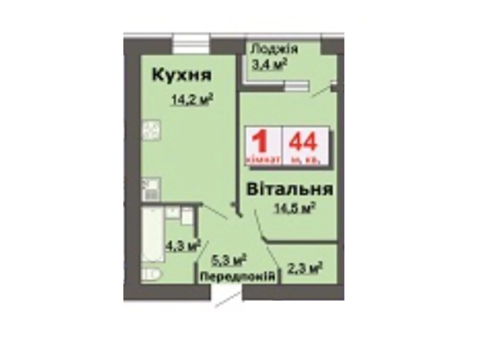 Продается 1-комнатная квартира 44 кв. м в Змиенце, ул. Школьная, 4 - фото 1