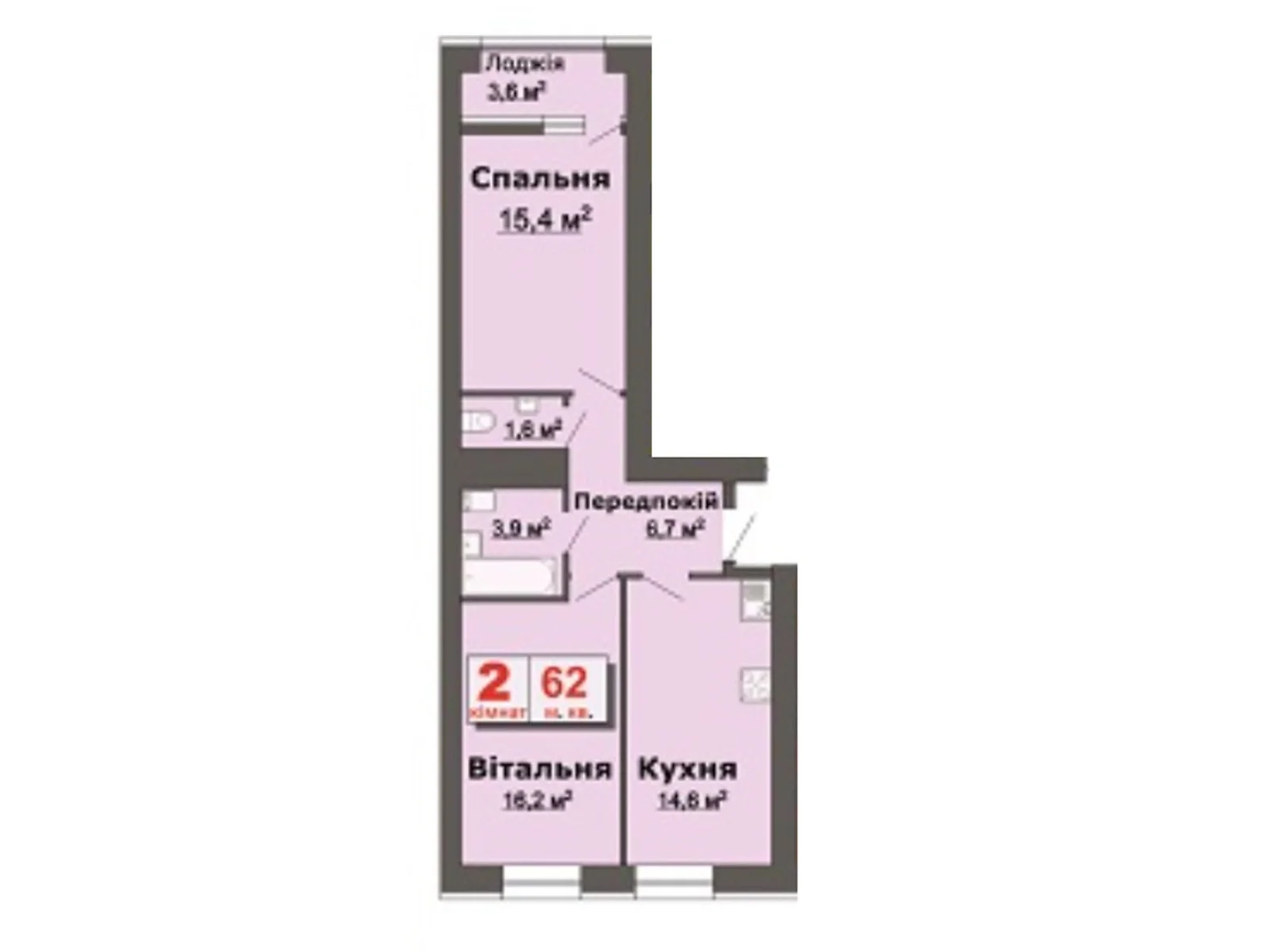 Продается 2-комнатная квартира 62 кв. м в Змиенце, цена: 52798 $ - фото 1