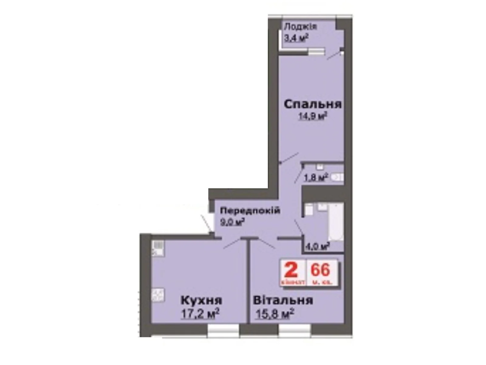Продается 2-комнатная квартира 66 кв. м в Змиенце, цена: 56341 $