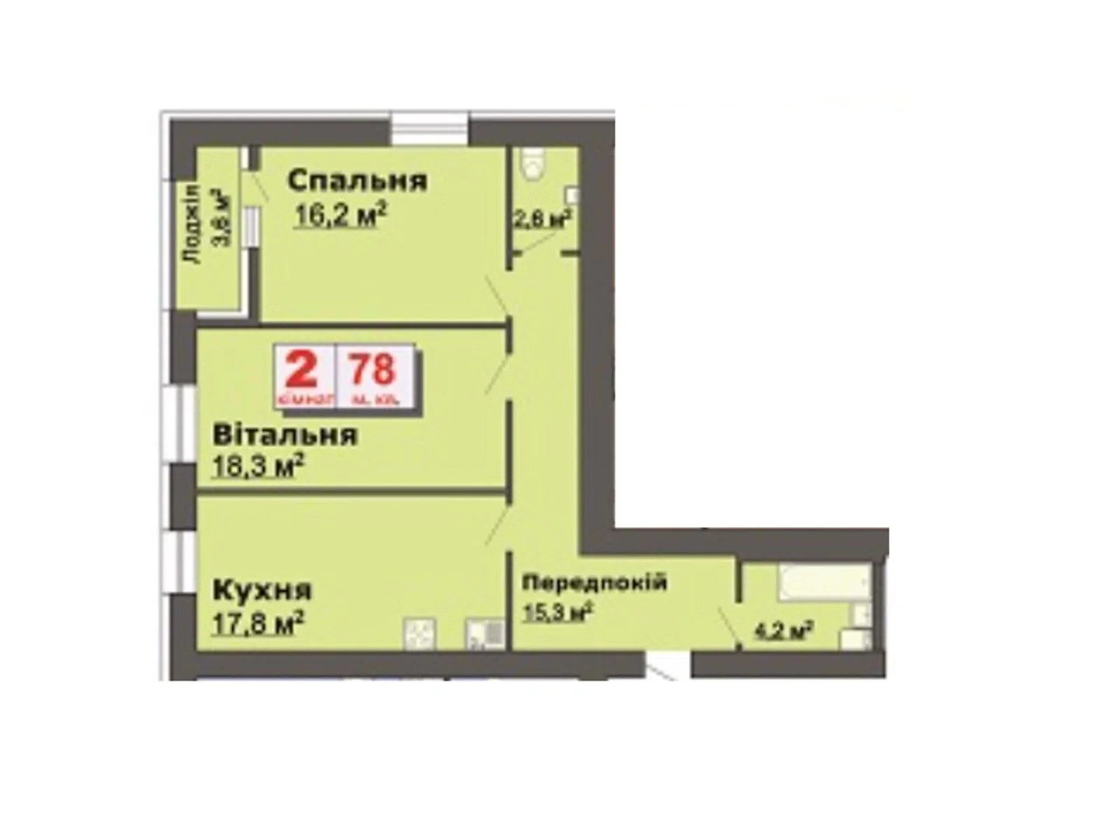 Продается 2-комнатная квартира 78 кв. м в Змиенце, цена: 66423 $ - фото 1