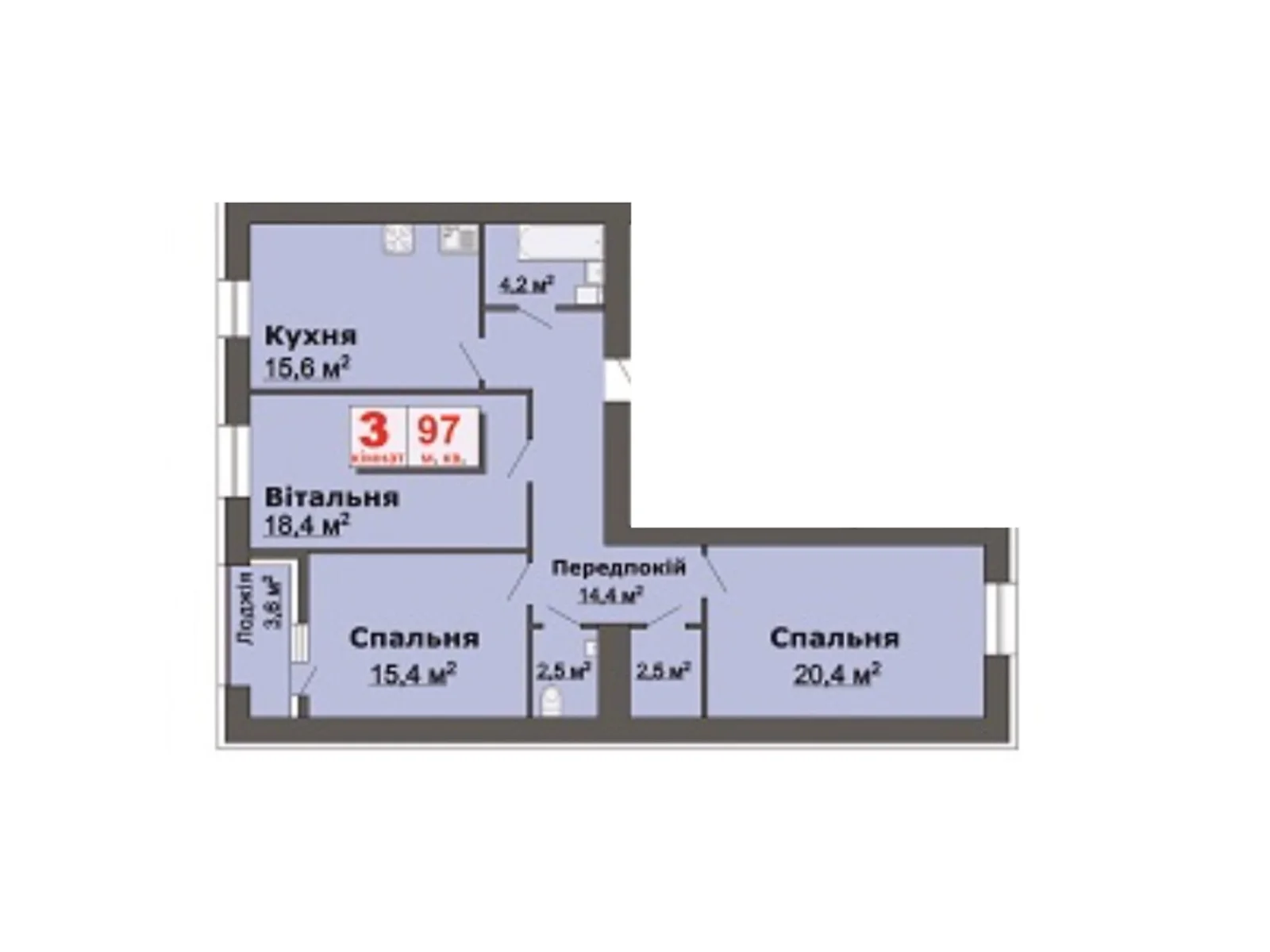 Продается 3-комнатная квартира 97.3 кв. м в Змиенце, ул. Школьная, 4 - фото 1