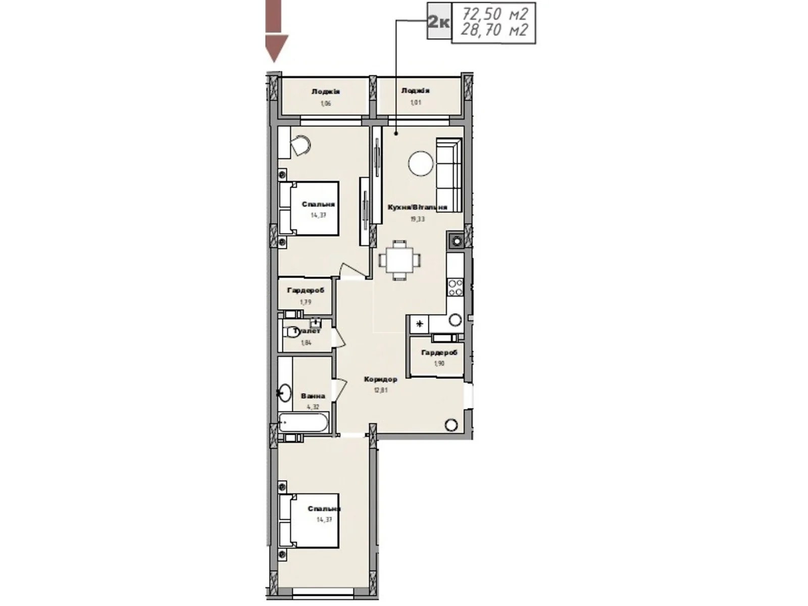 Продается 3-комнатная квартира 72.5 кв. м в Городке, ул. Артыщивская, 29 - фото 1