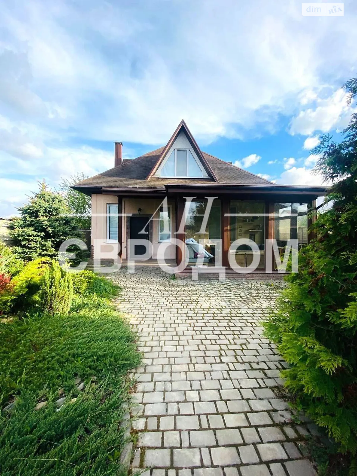 Продается дом на 2 этажа 138 кв. м с террасой, цена: 100000 $ - фото 1