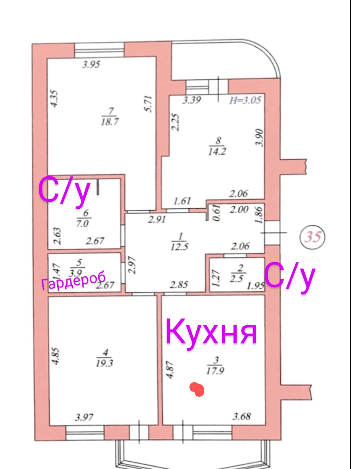 Продается 3-комнатная квартира 101.7 кв. м в Петропавловской Борщаговке, ул. Борщаговская, 30А - фото 1