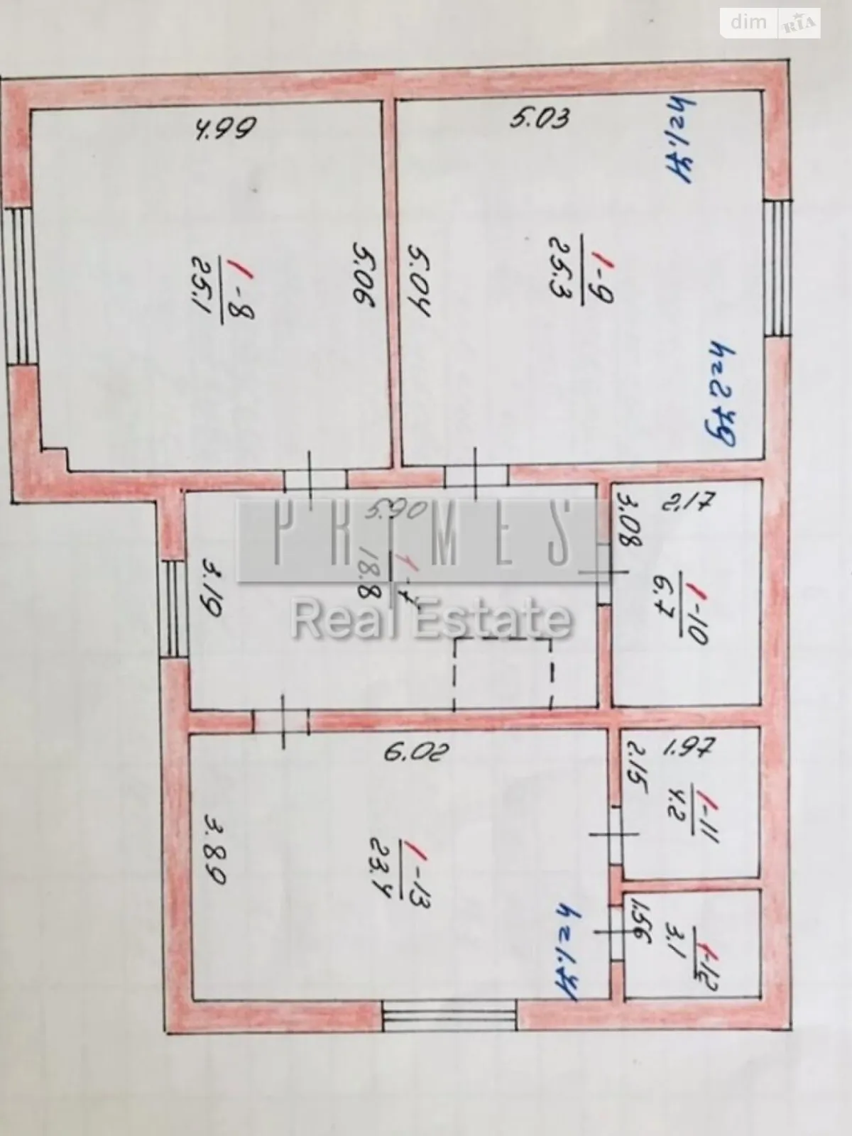 Продается дом на 2 этажа 212 кв. м с бассейном - фото 2