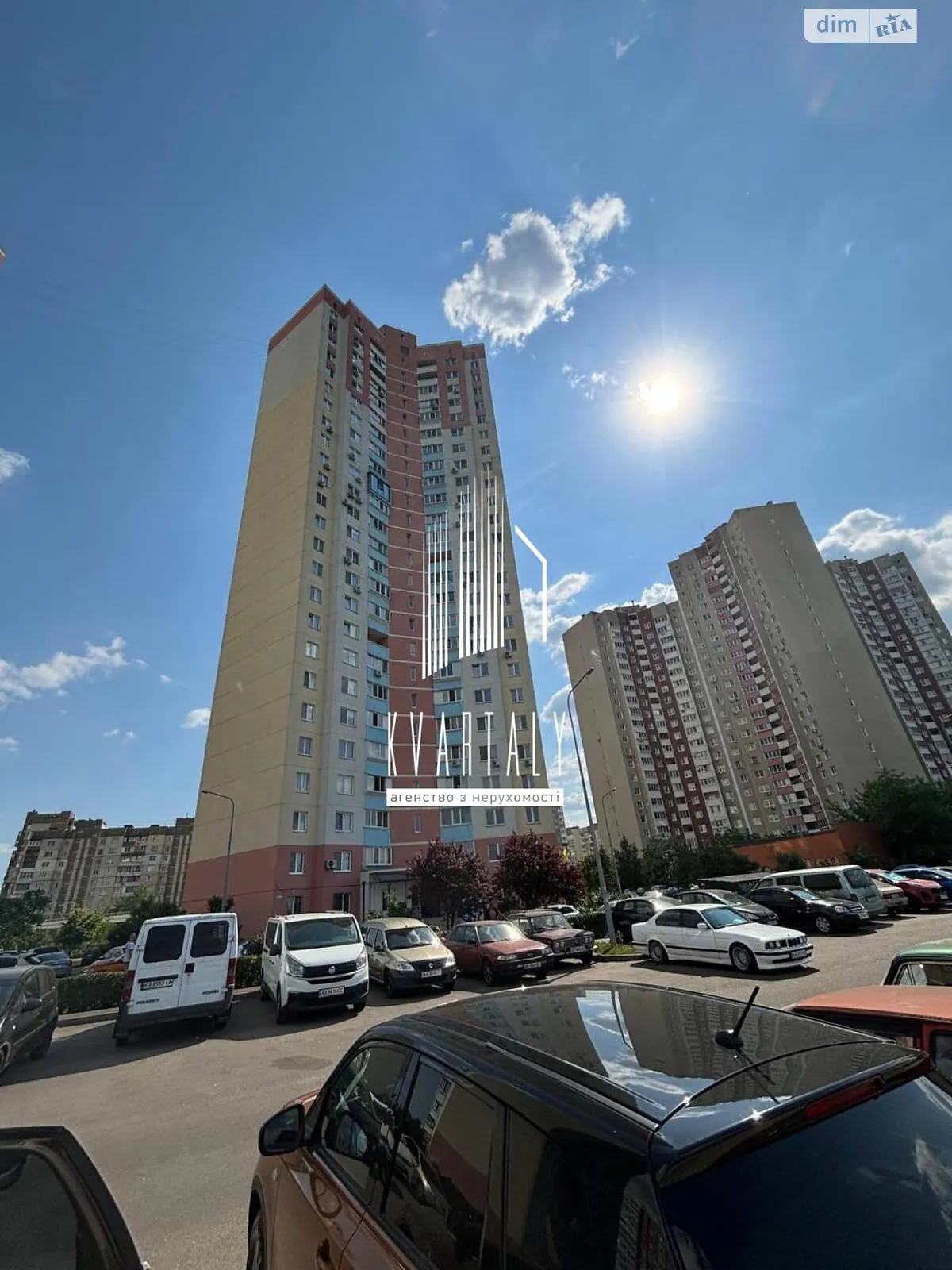 Продается 3-комнатная квартира 75 кв. м в Киеве, ул. Милославская, 2В - фото 1