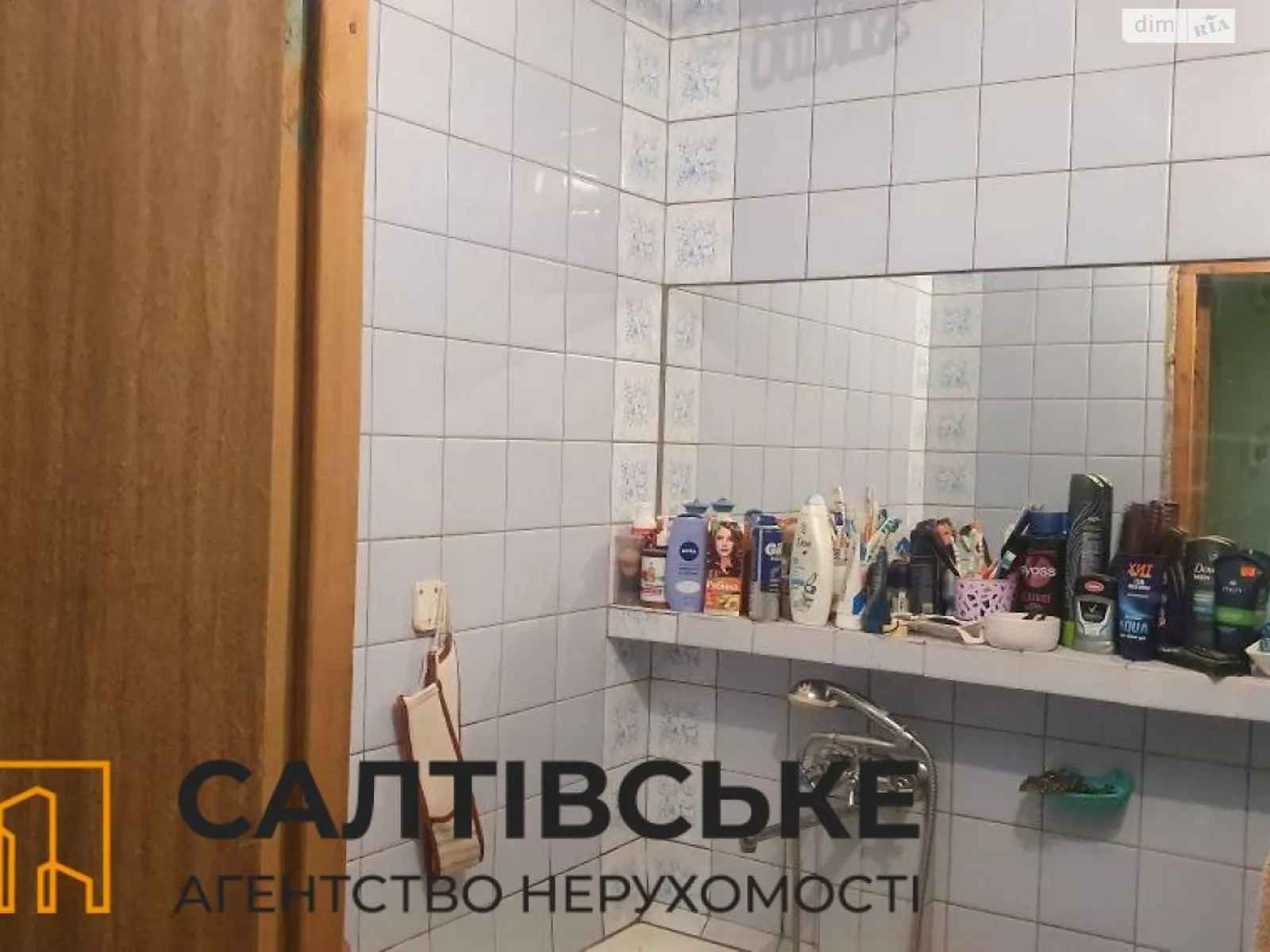 Продается 3-комнатная квартира 65 кв. м в Харькове, ул. Гвардейцев-Широнинцев, 49 - фото 1