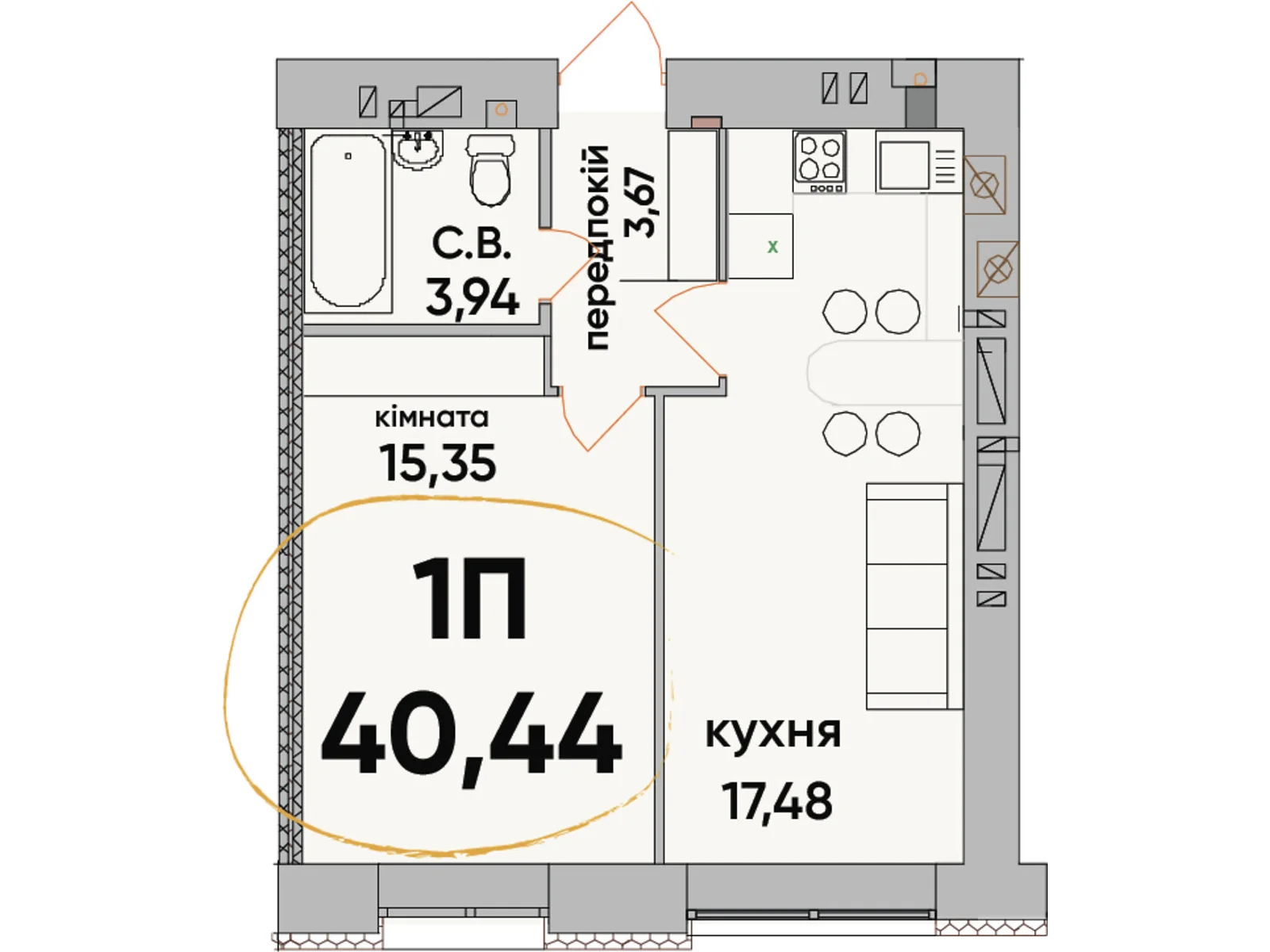 Продается 1-комнатная квартира 40.44 кв. м в Буче, ул. Ивана Кожедуба, 8 - фото 1