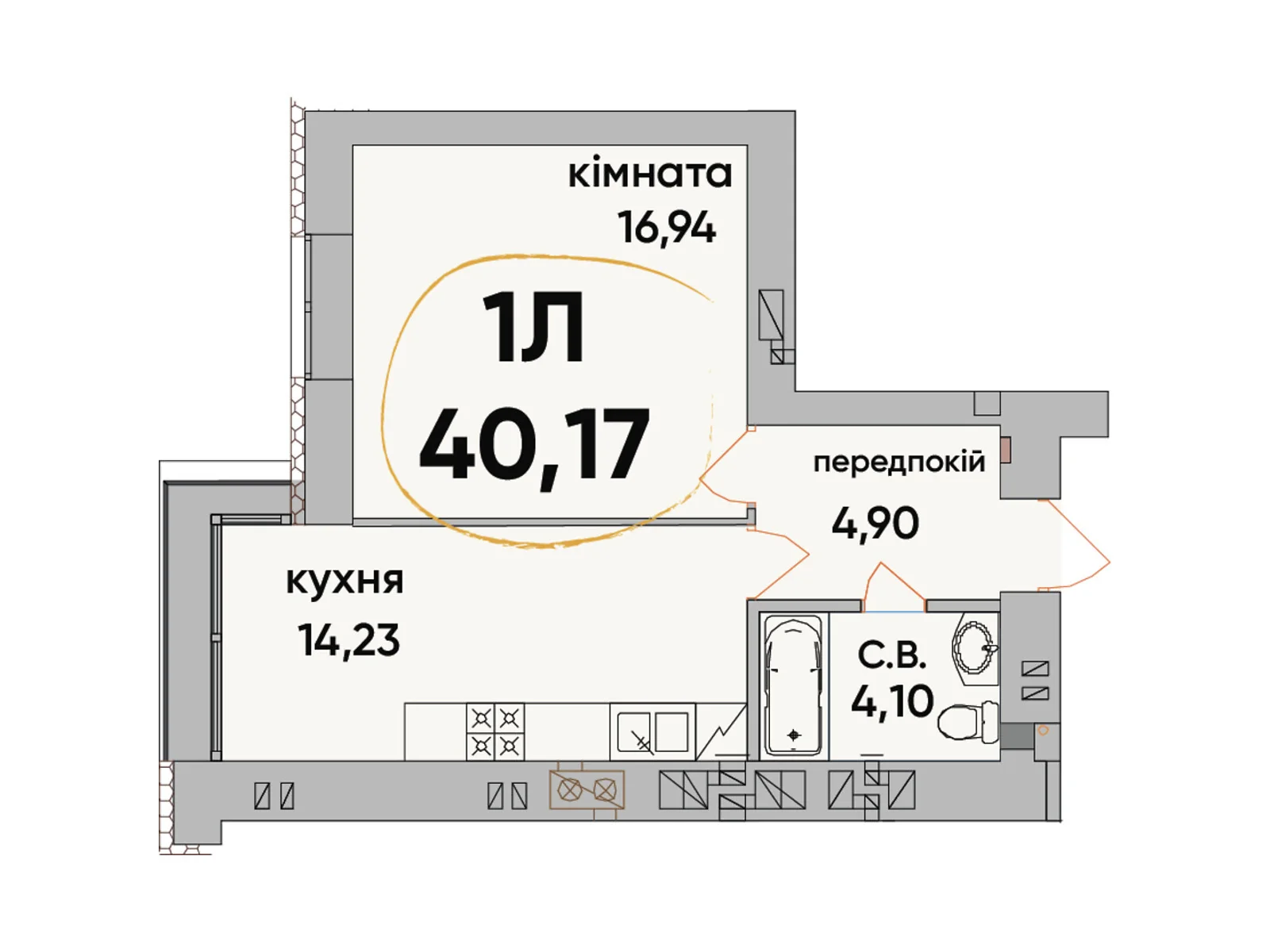 Продается 1-комнатная квартира 40.17 кв. м в Буче, ул. Ивана Кожедуба, 8 - фото 1